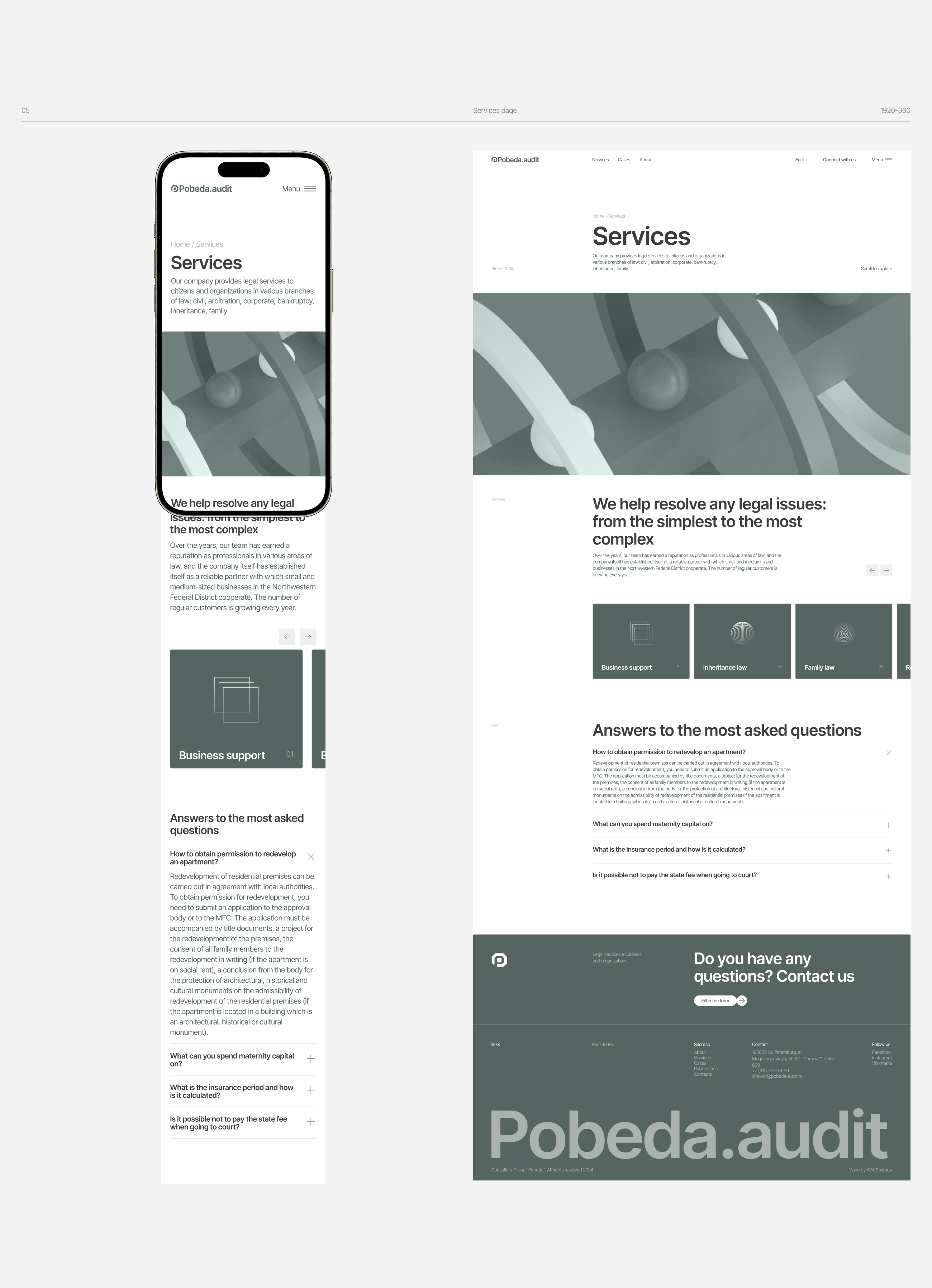 Pobeda.audit website — Изображение №7 — Интерфейсы, Брендинг на Dprofile