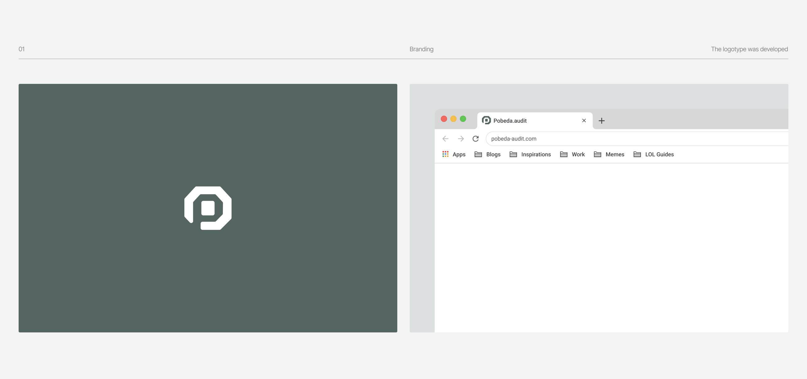Pobeda.audit website — Изображение №2 — Интерфейсы, Брендинг на Dprofile
