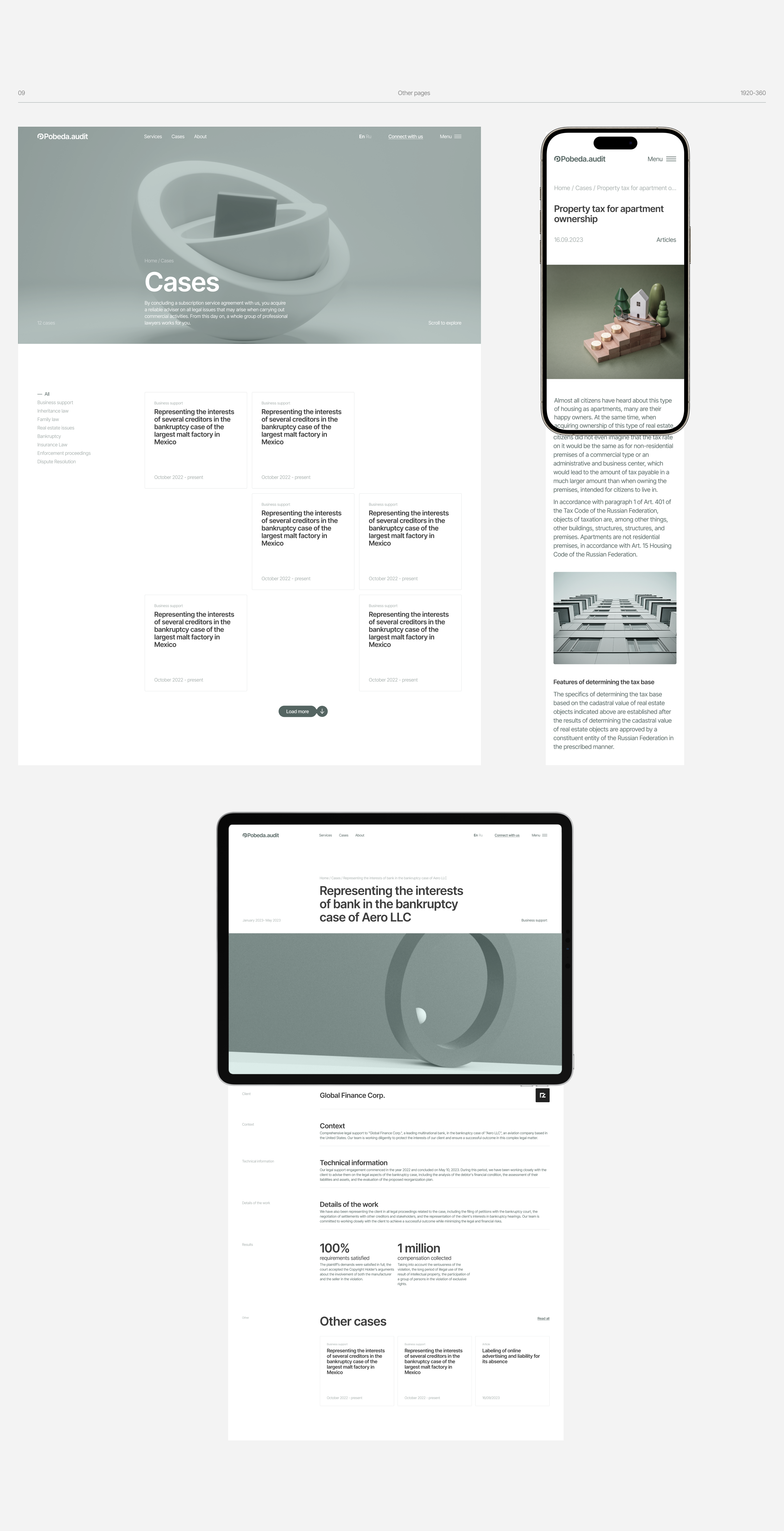 Pobeda.audit website — Изображение №13 — Интерфейсы, Брендинг на Dprofile
