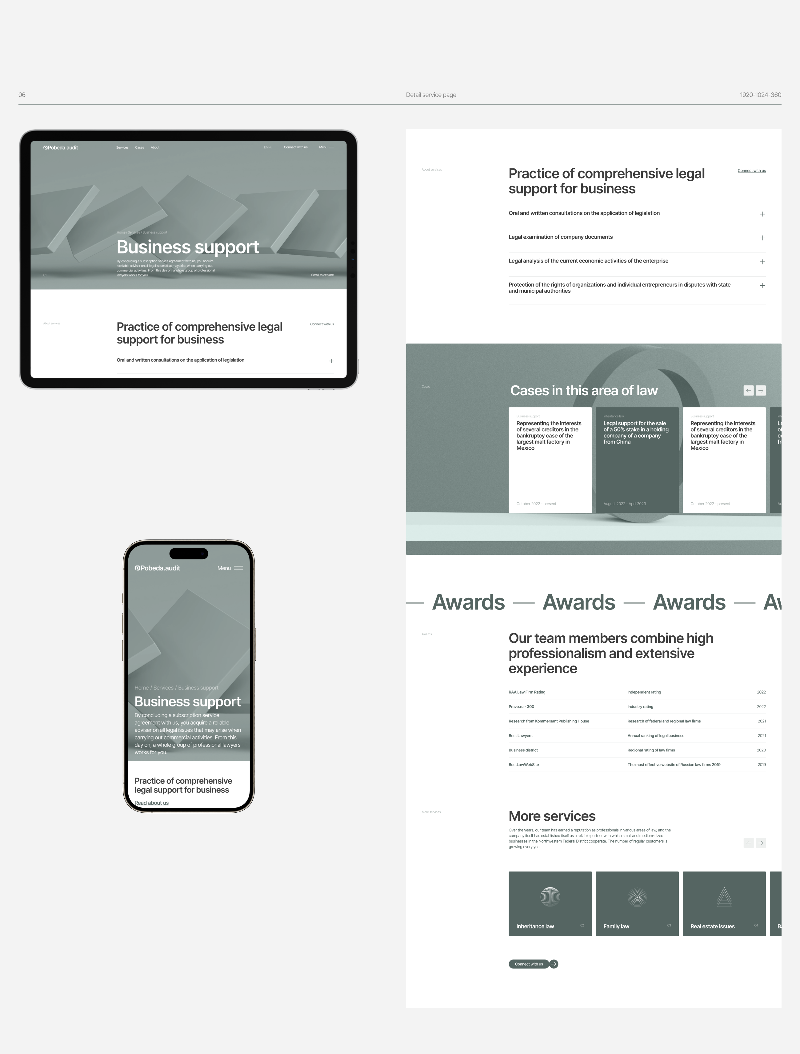 Pobeda.audit website — Изображение №9 — Интерфейсы, Брендинг на Dprofile