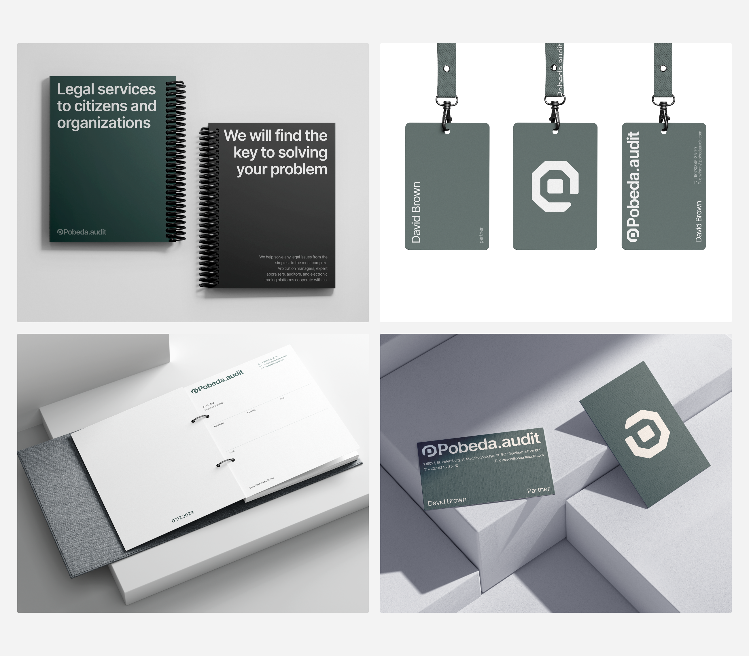 Pobeda.audit website — Изображение №5 — Интерфейсы, Брендинг на Dprofile