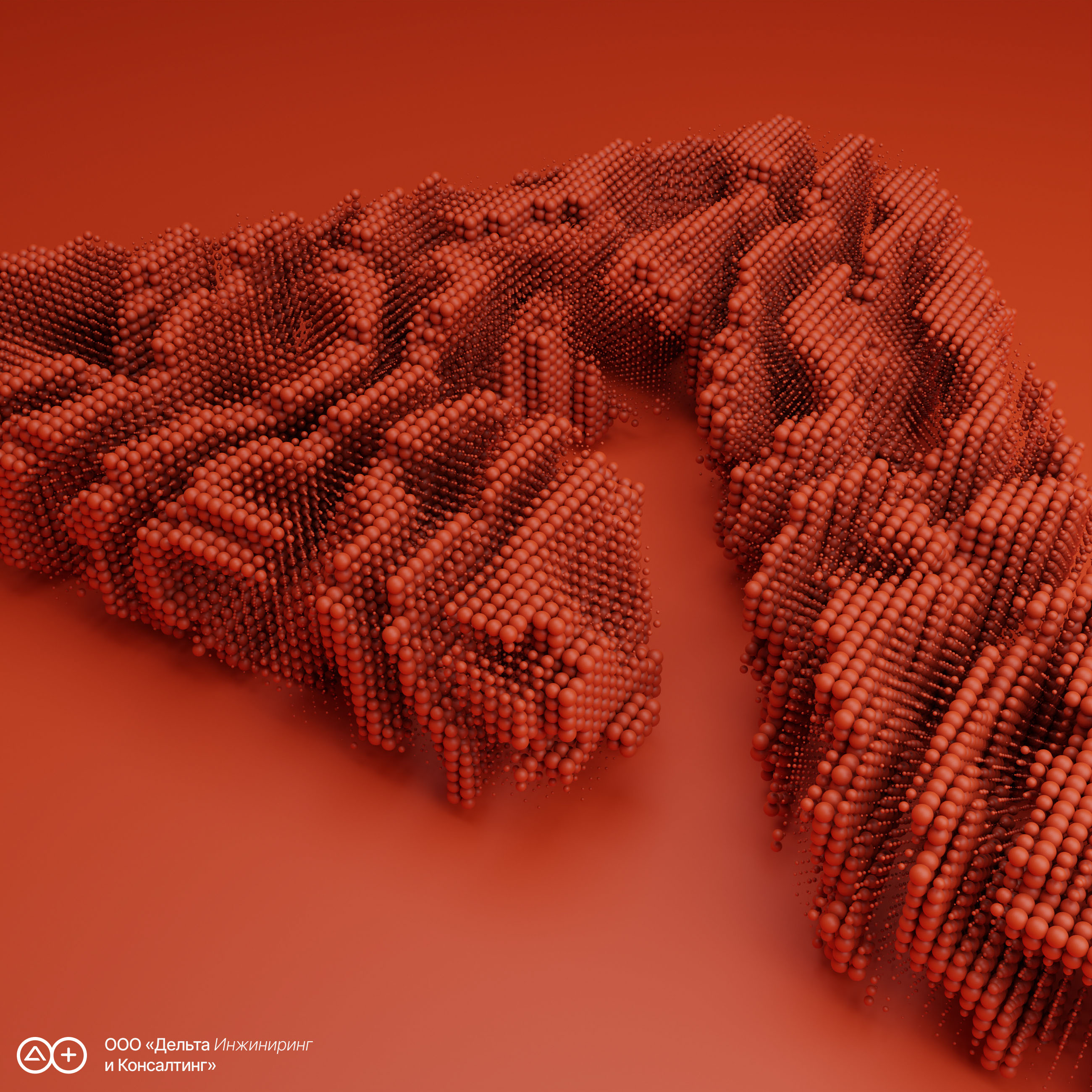 Дельта | Web. & branding — Изображение №20 — Интерфейсы, 3D на Dprofile