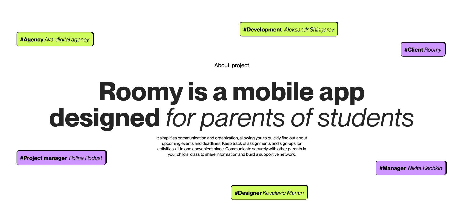 Roomy | Web. & branding — Изображение №1 — Интерфейсы, Брендинг на Dprofile