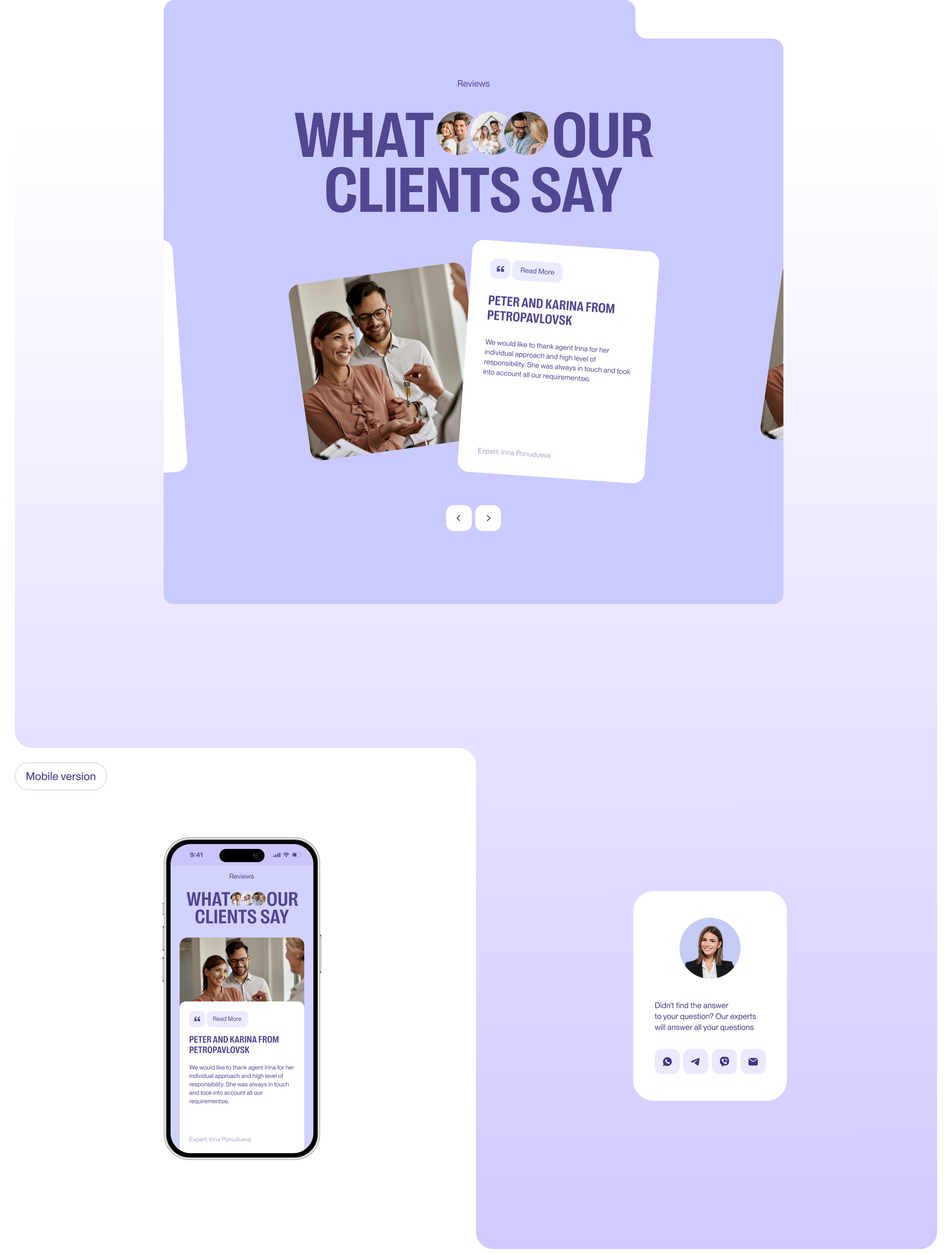 AZPO Estate — Brand Identity & Website — Изображение №12 — Интерфейсы, Брендинг на Dprofile