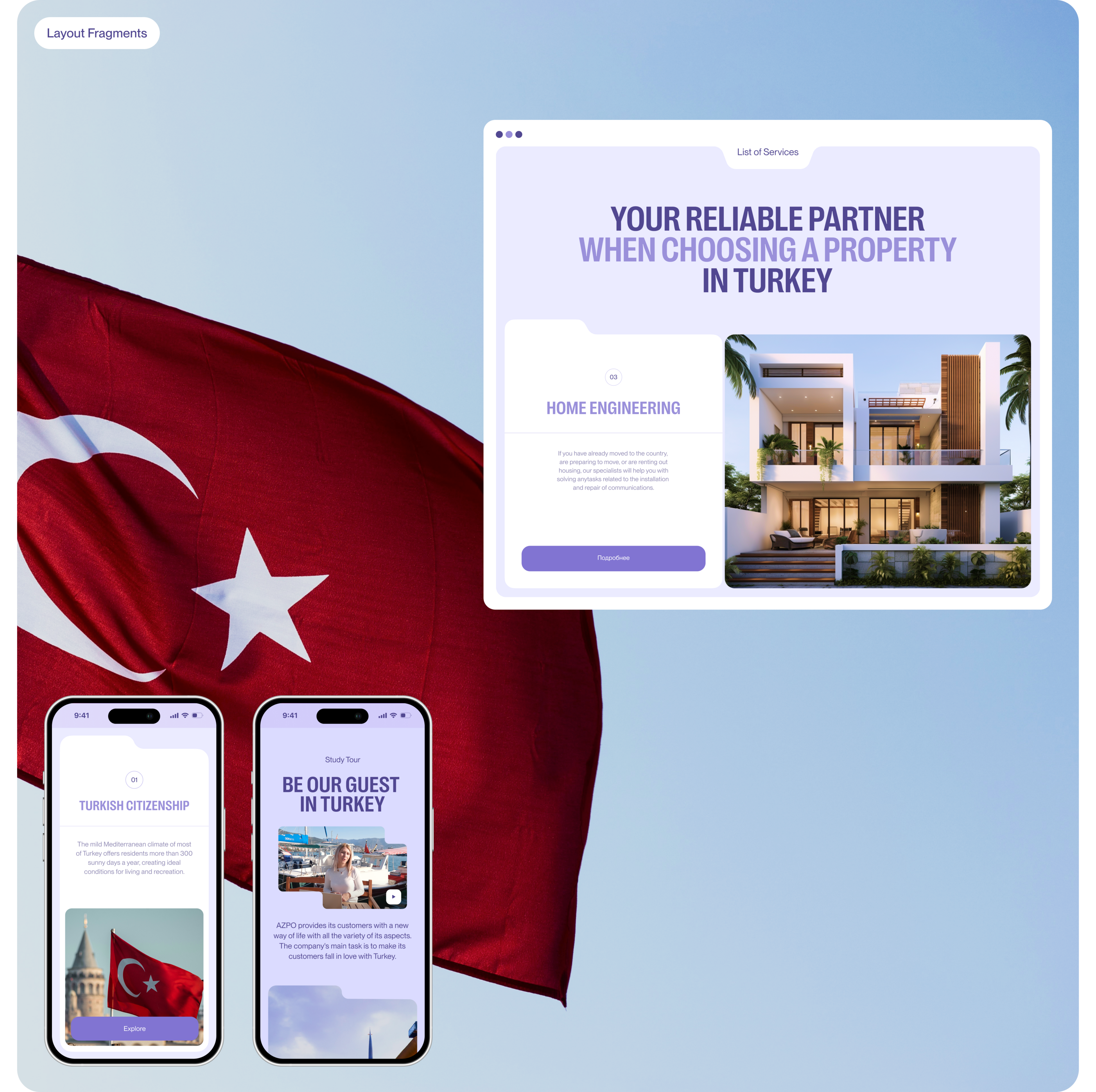 AZPO Estate — Brand Identity & Website — Изображение №8 — Интерфейсы, Брендинг на Dprofile