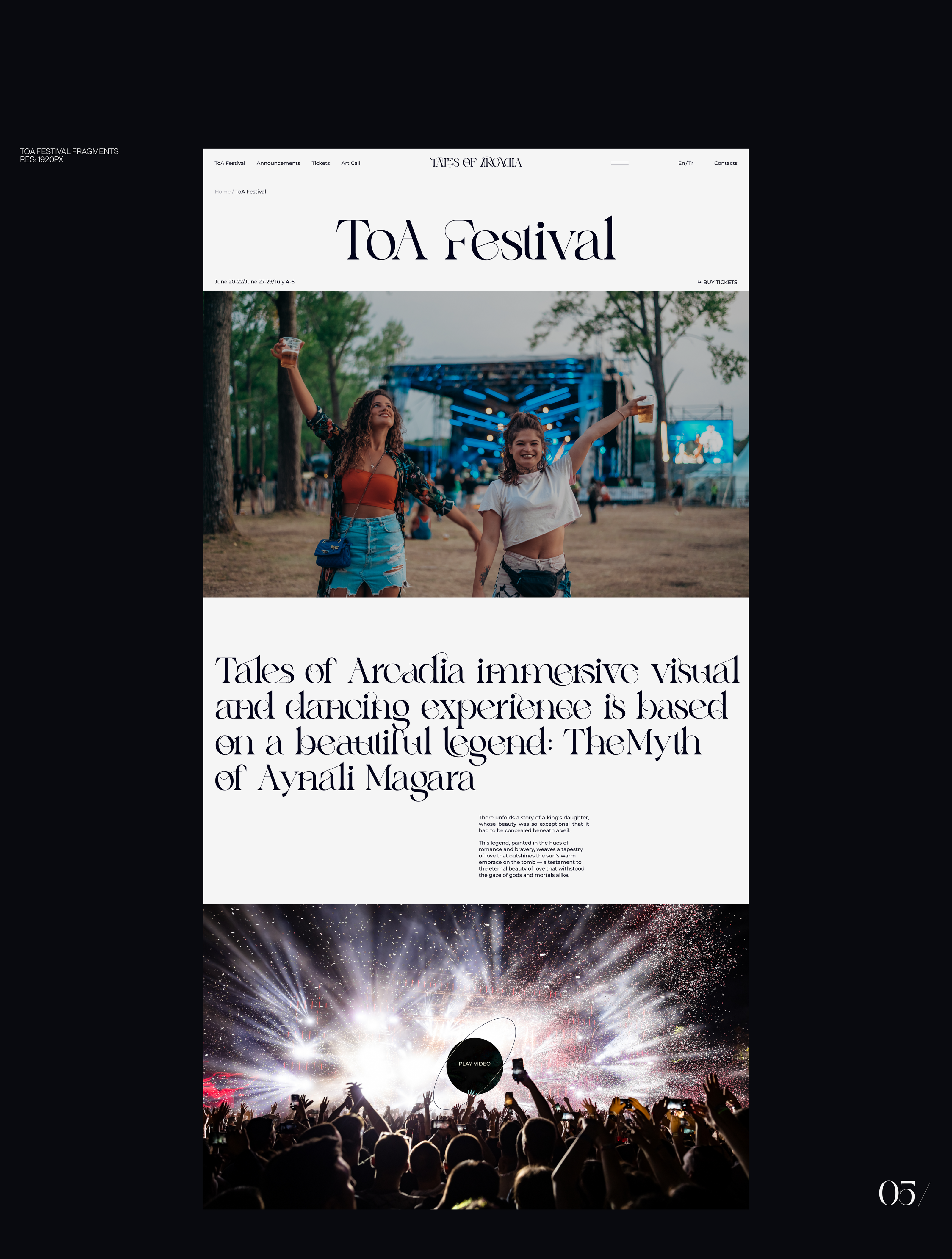 Tales of Arcadia — Изображение №5 — Интерфейсы, 3D на Dprofile