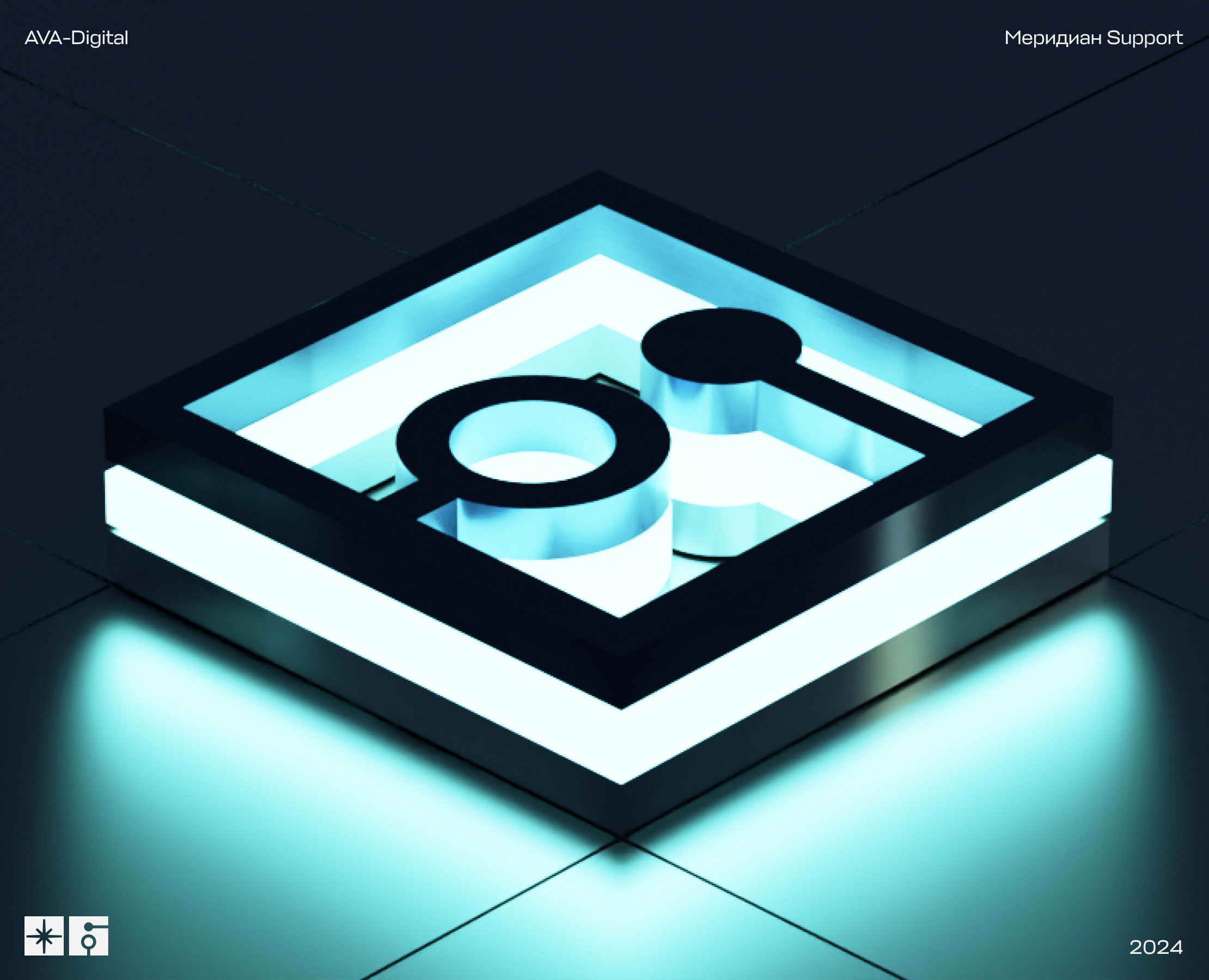 МЕРИДИАН SUPPORT — Интерфейсы, 3D на Dprofile