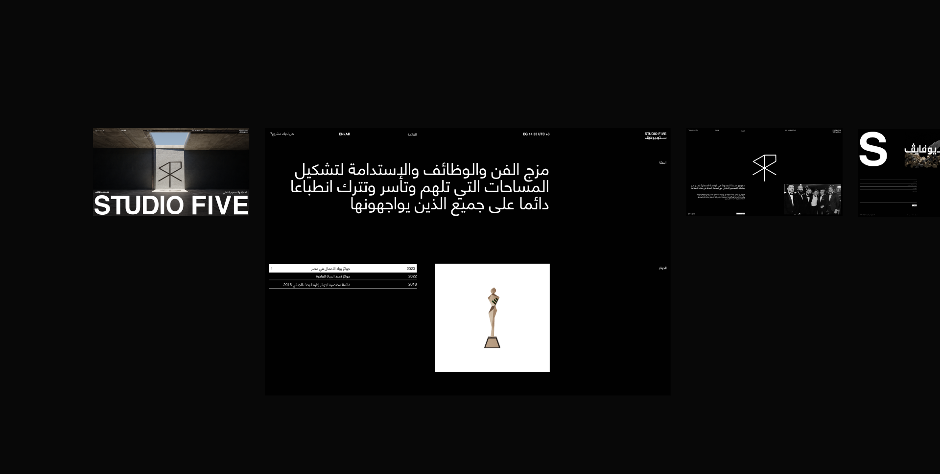 STUDIO FIVE | Web & 3D — Изображение №13 — Интерфейсы, 3D на Dprofile