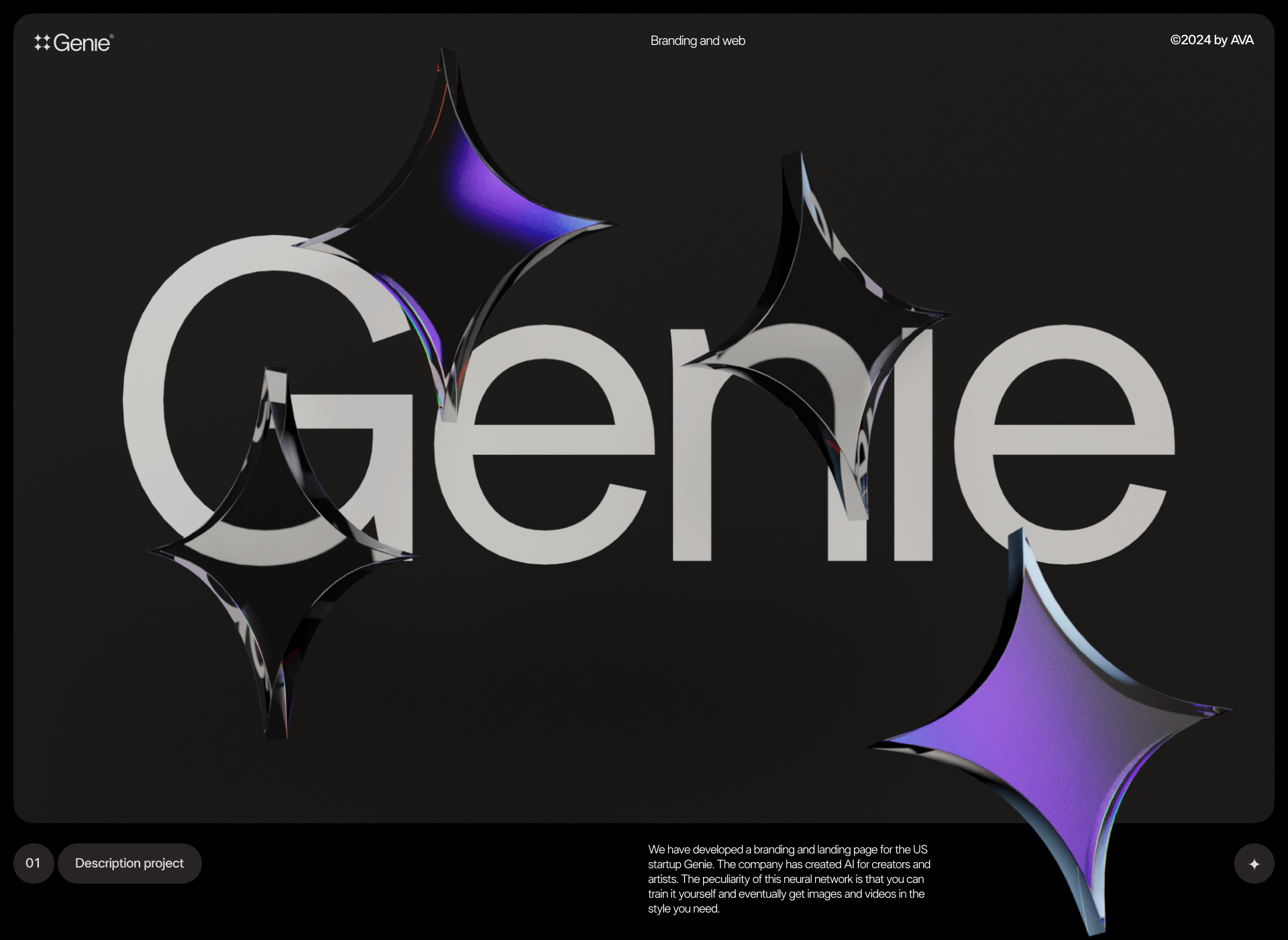 Genie Lab® — Изображение №1 — Интерфейсы, Брендинг на Dprofile