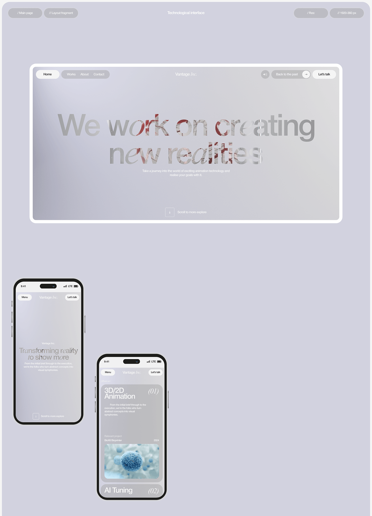 Vantage Inc. | Web. — Изображение №1 — Интерфейсы, Анимация на Dprofile