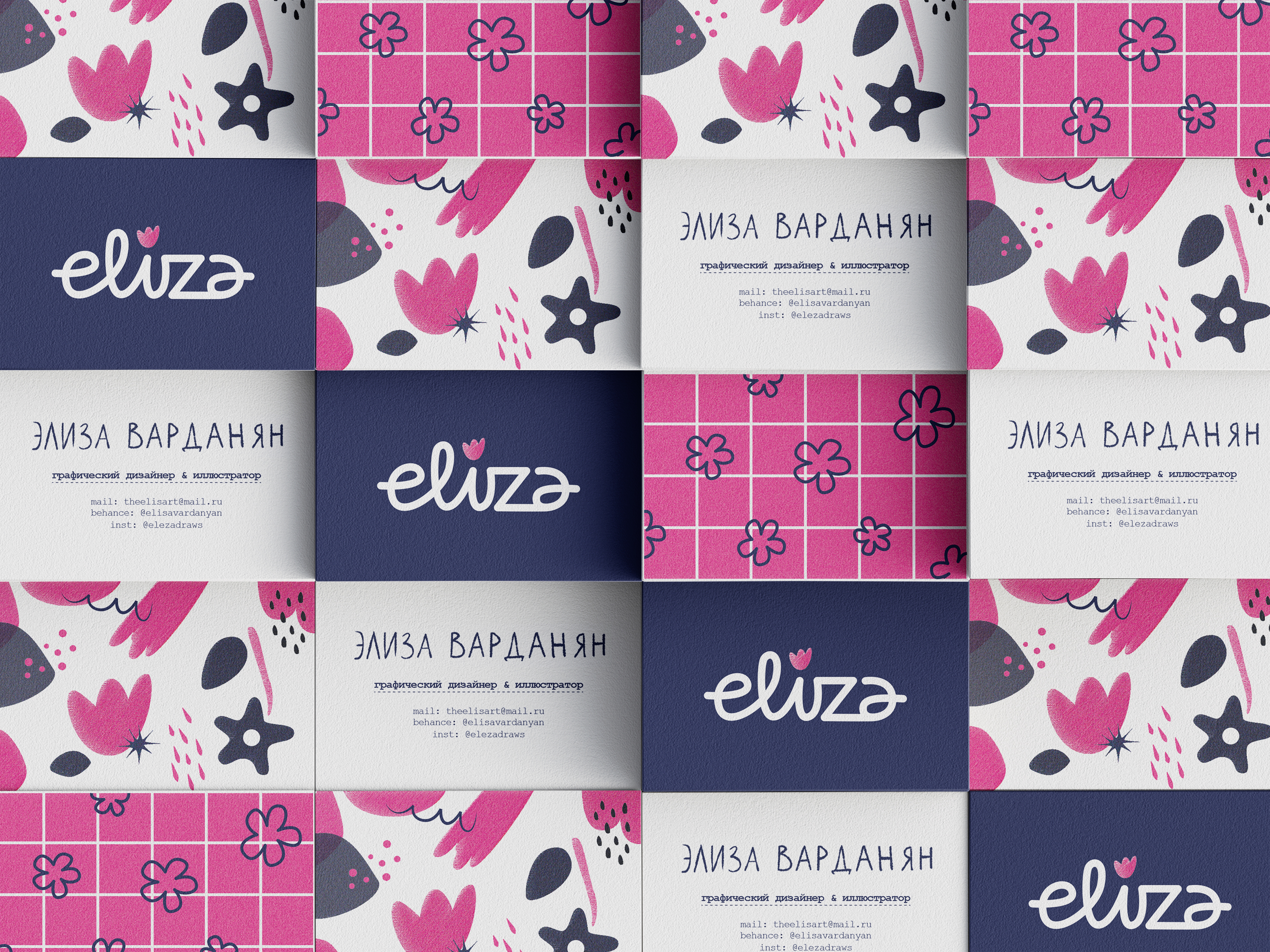 Business card for personal branding — Изображение №9 — Брендинг, Иллюстрация на Dprofile