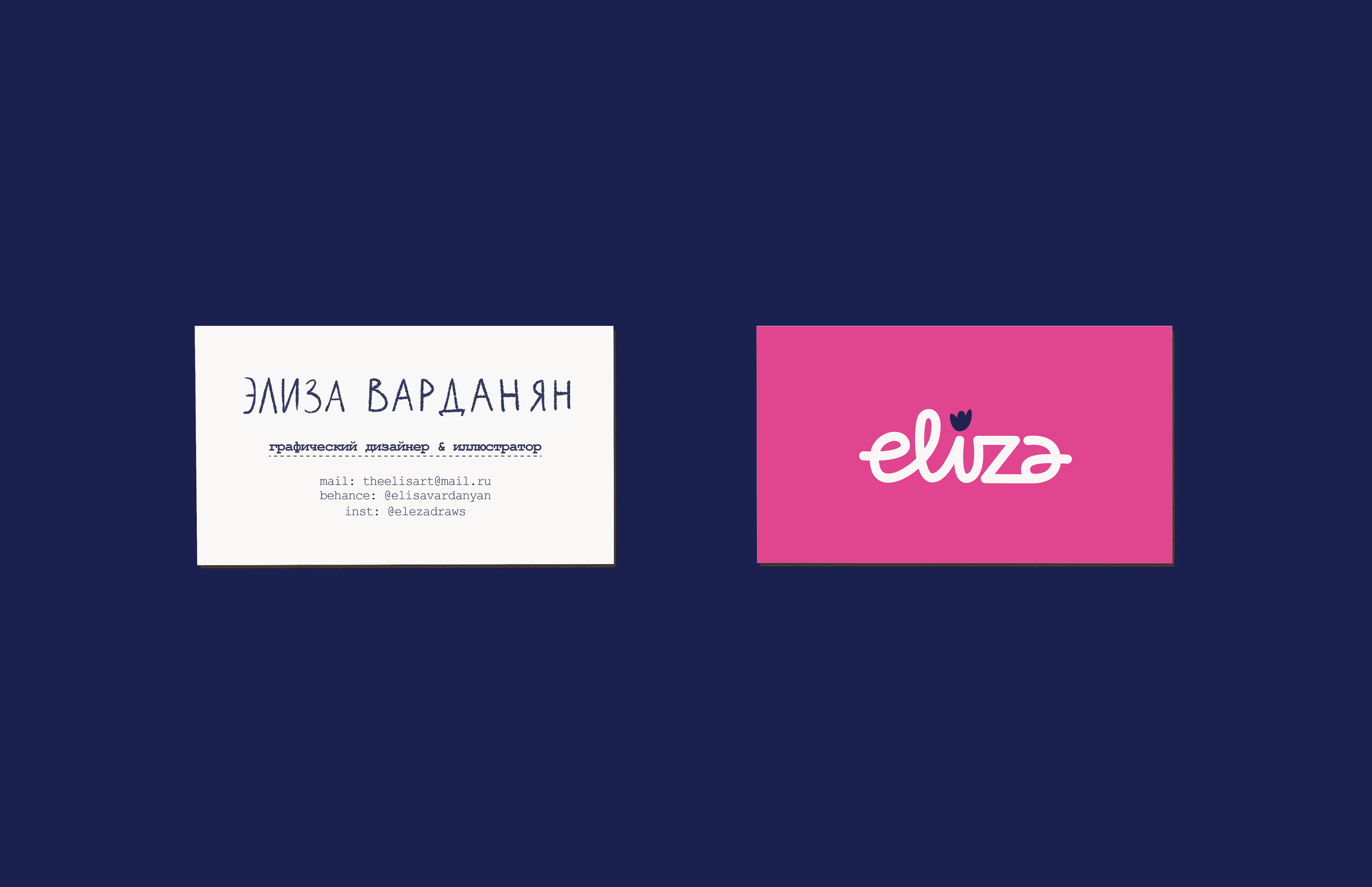 Business card for personal branding — Изображение №8 — Брендинг, Иллюстрация на Dprofile