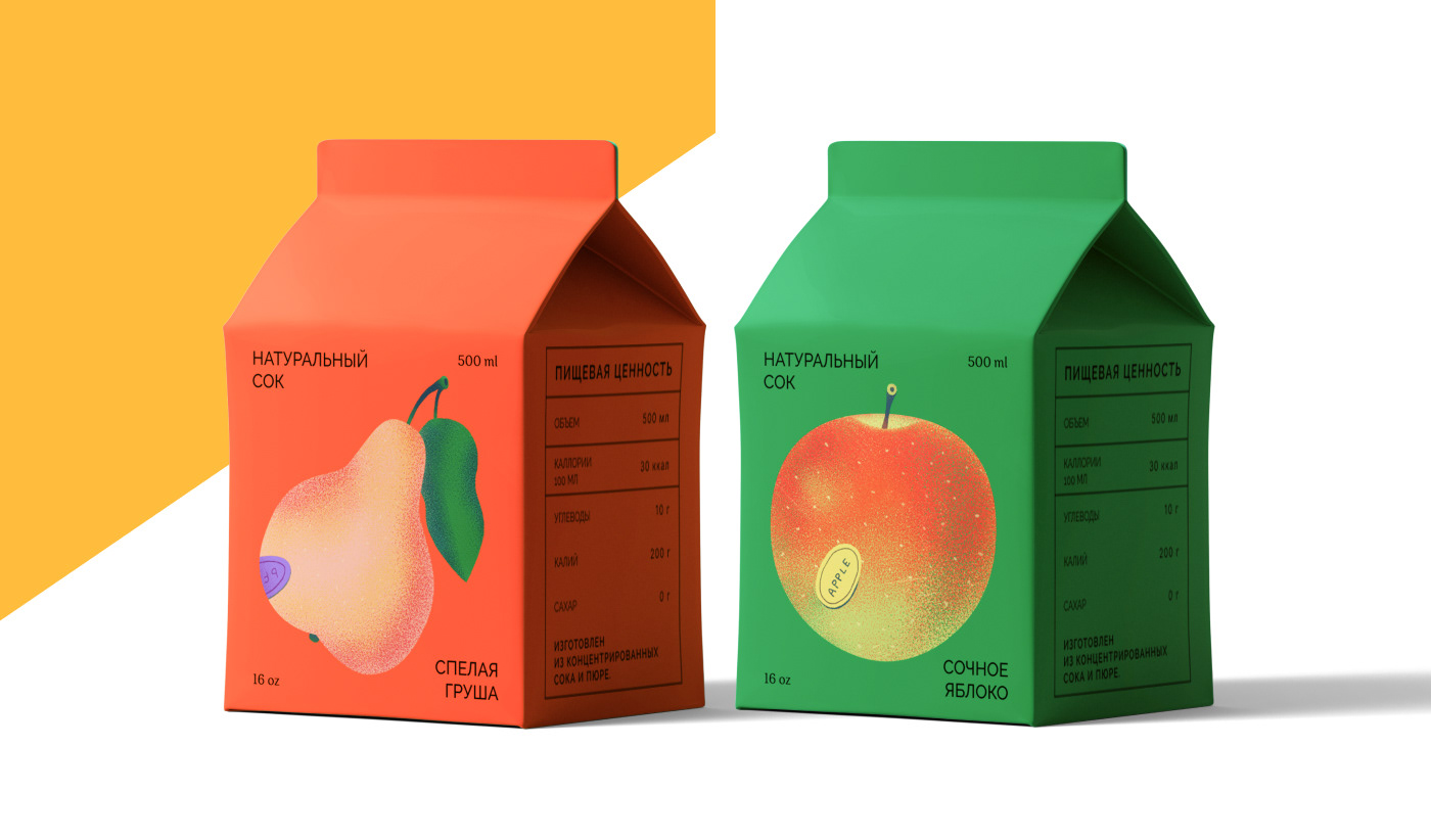 FRUT - Illustrations & Packaging Design — Изображение №5 — Брендинг, Иллюстрация на Dprofile