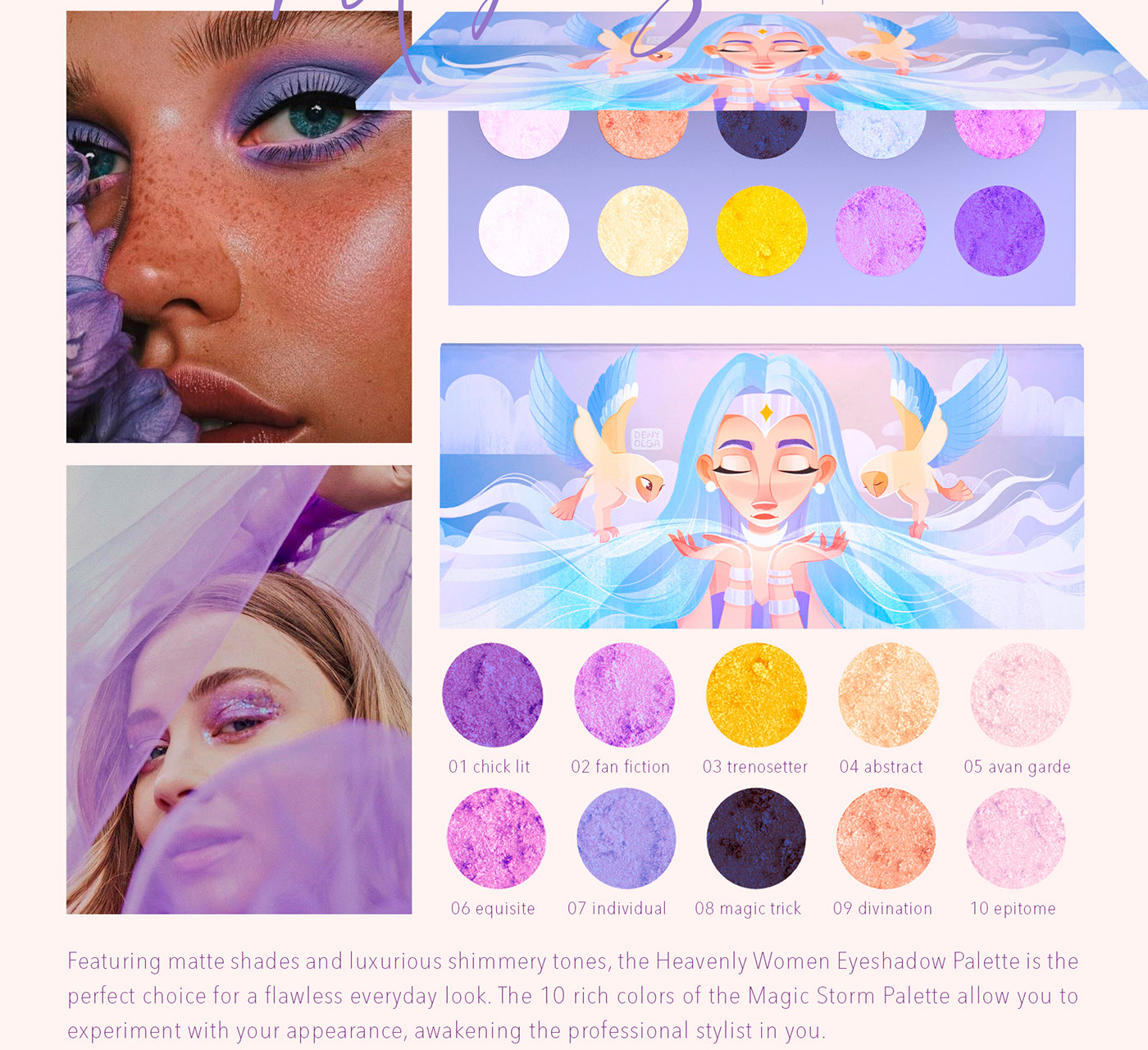 HEAVENLY WOMEN cosmetic — Изображение №6 — Иллюстрация на Dprofile