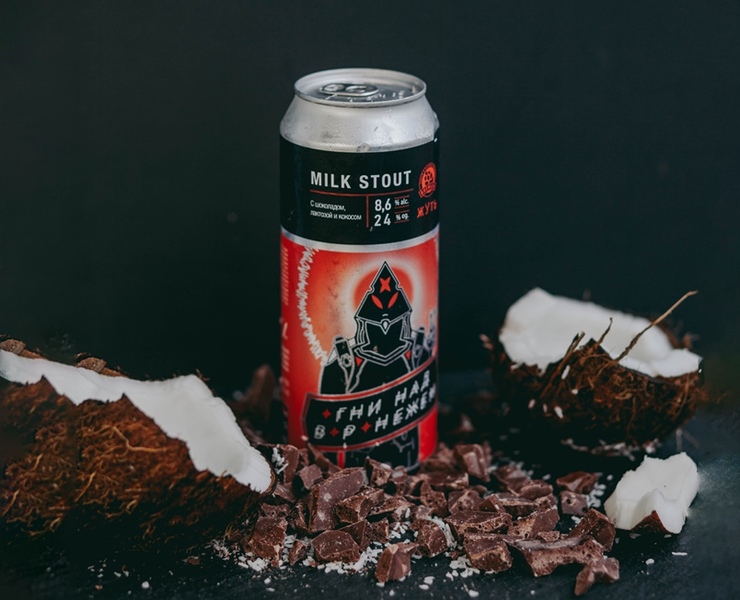 Пивоварня "Brewlok" и подкаст "Жуть" — Брендинг, Графика на Dprofile