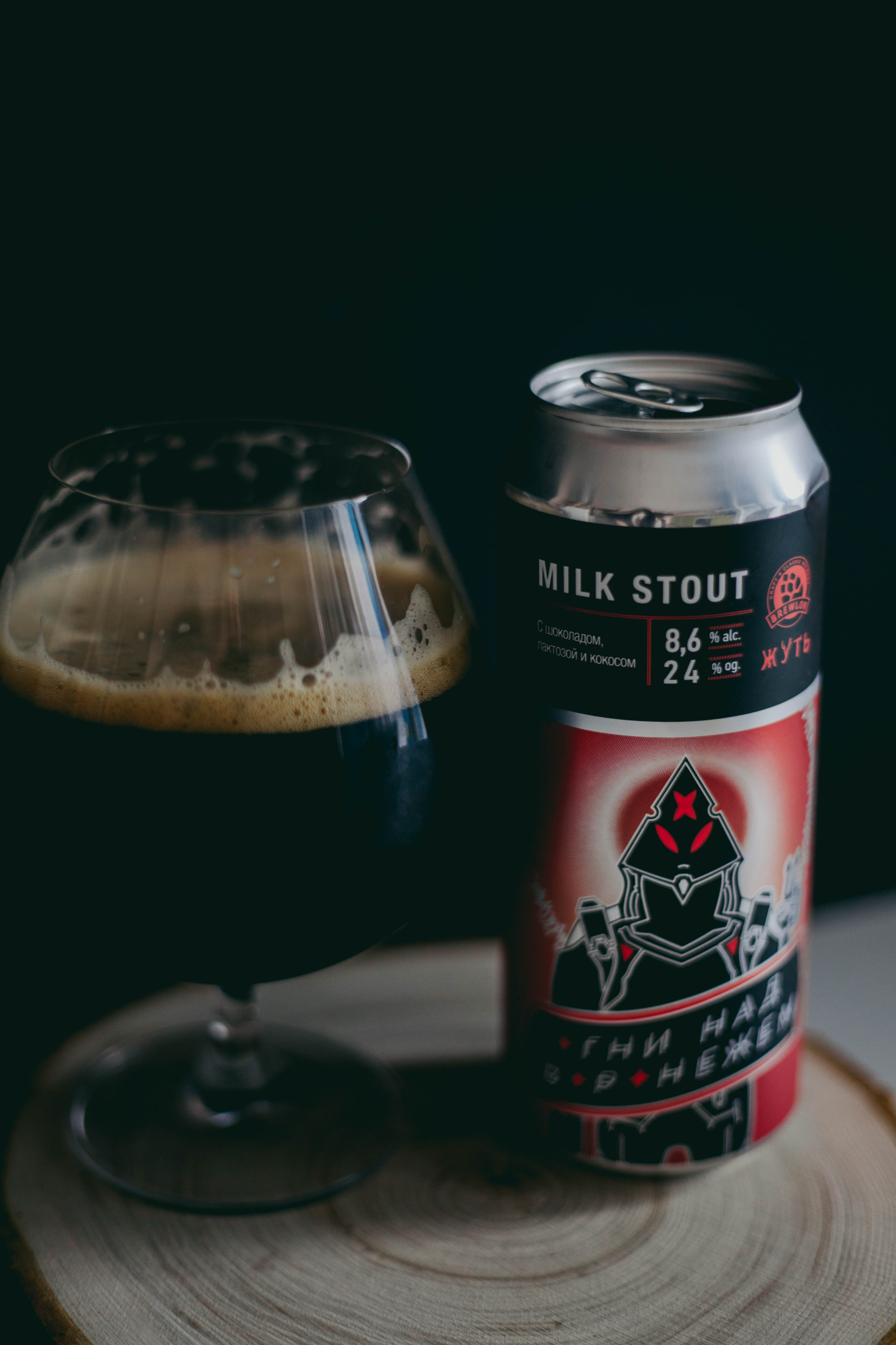 Пивоварня "Brewlok" и подкаст "Жуть" — Изображение №6 — Брендинг, Графика на Dprofile