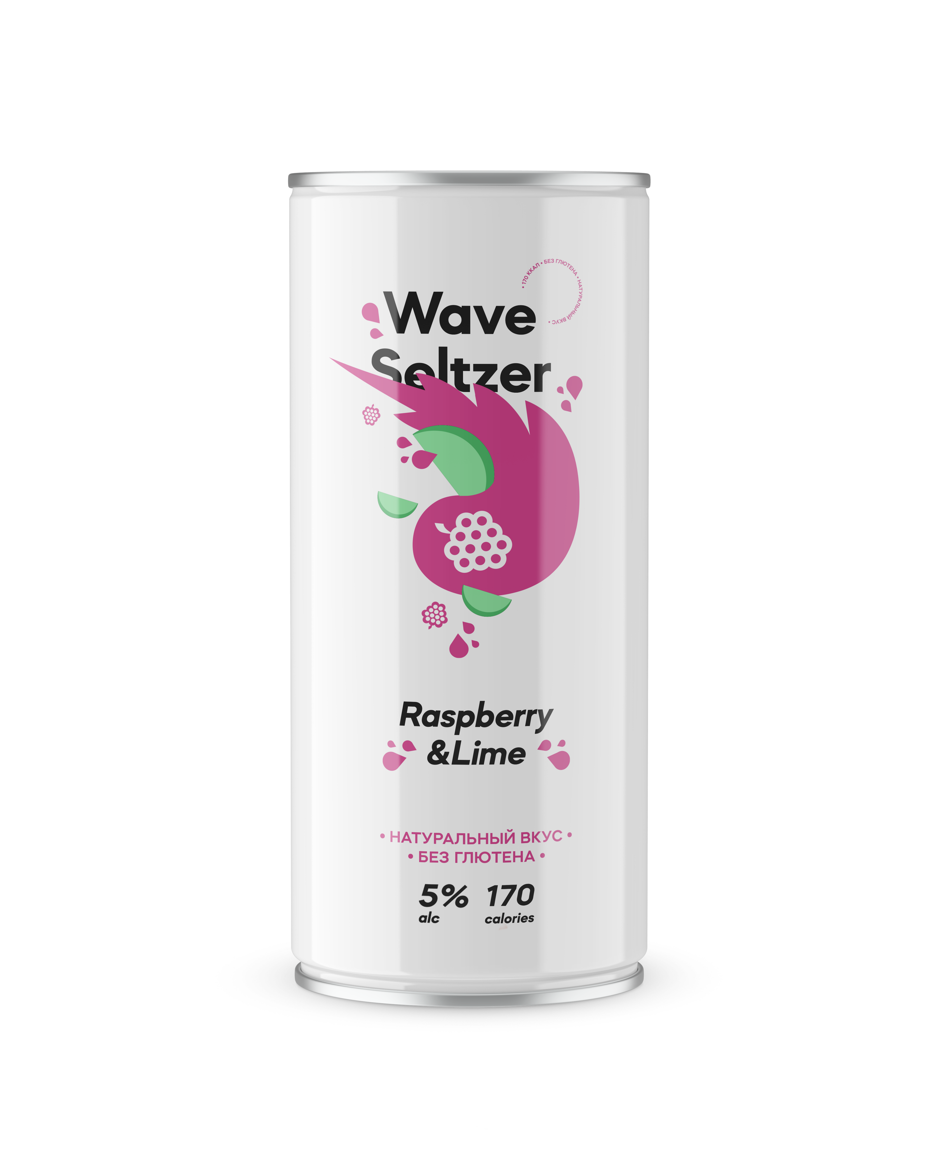 Дизайн упаковки "Wave Seltzer" — Изображение №5 — Брендинг, Иллюстрация на Dprofile