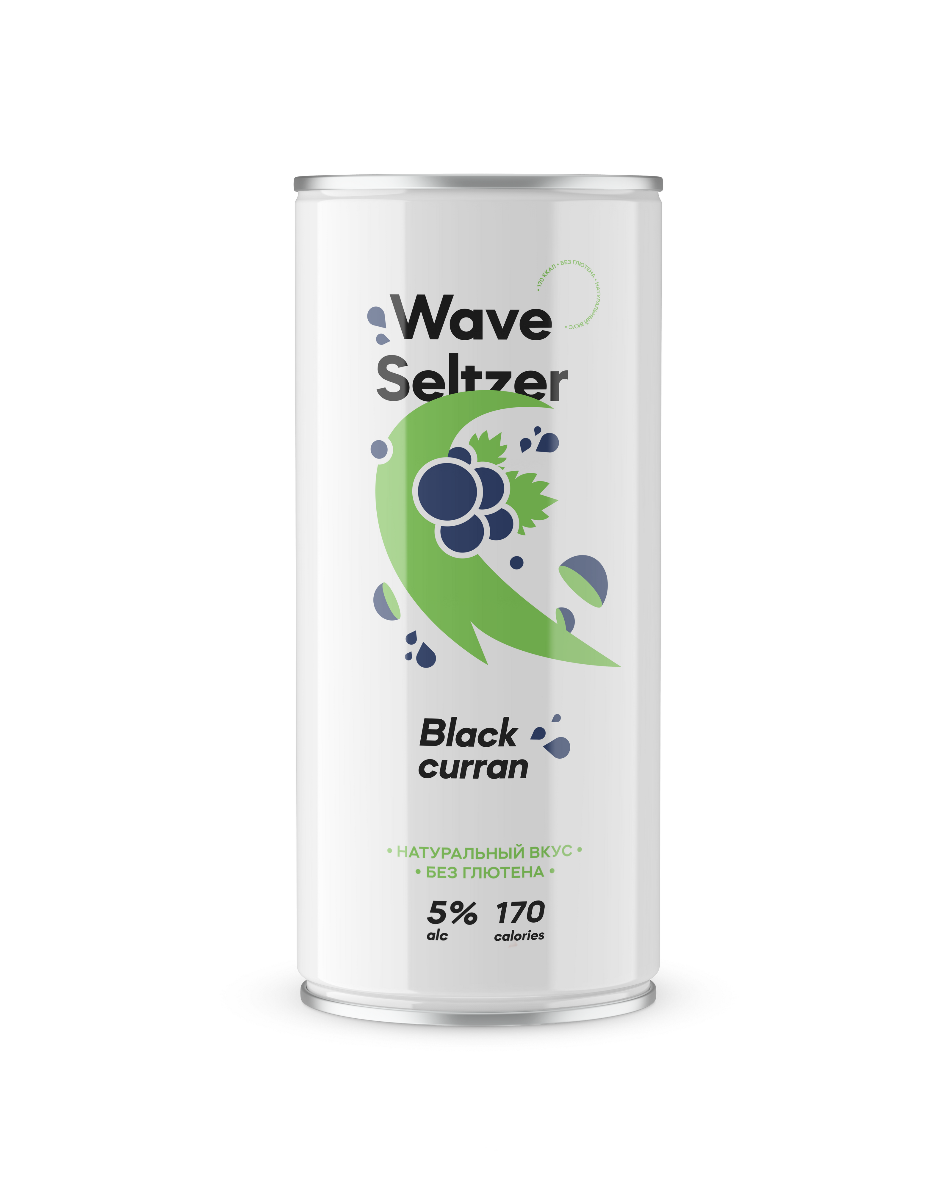 Дизайн упаковки "Wave Seltzer" — Изображение №6 — Брендинг, Иллюстрация на Dprofile
