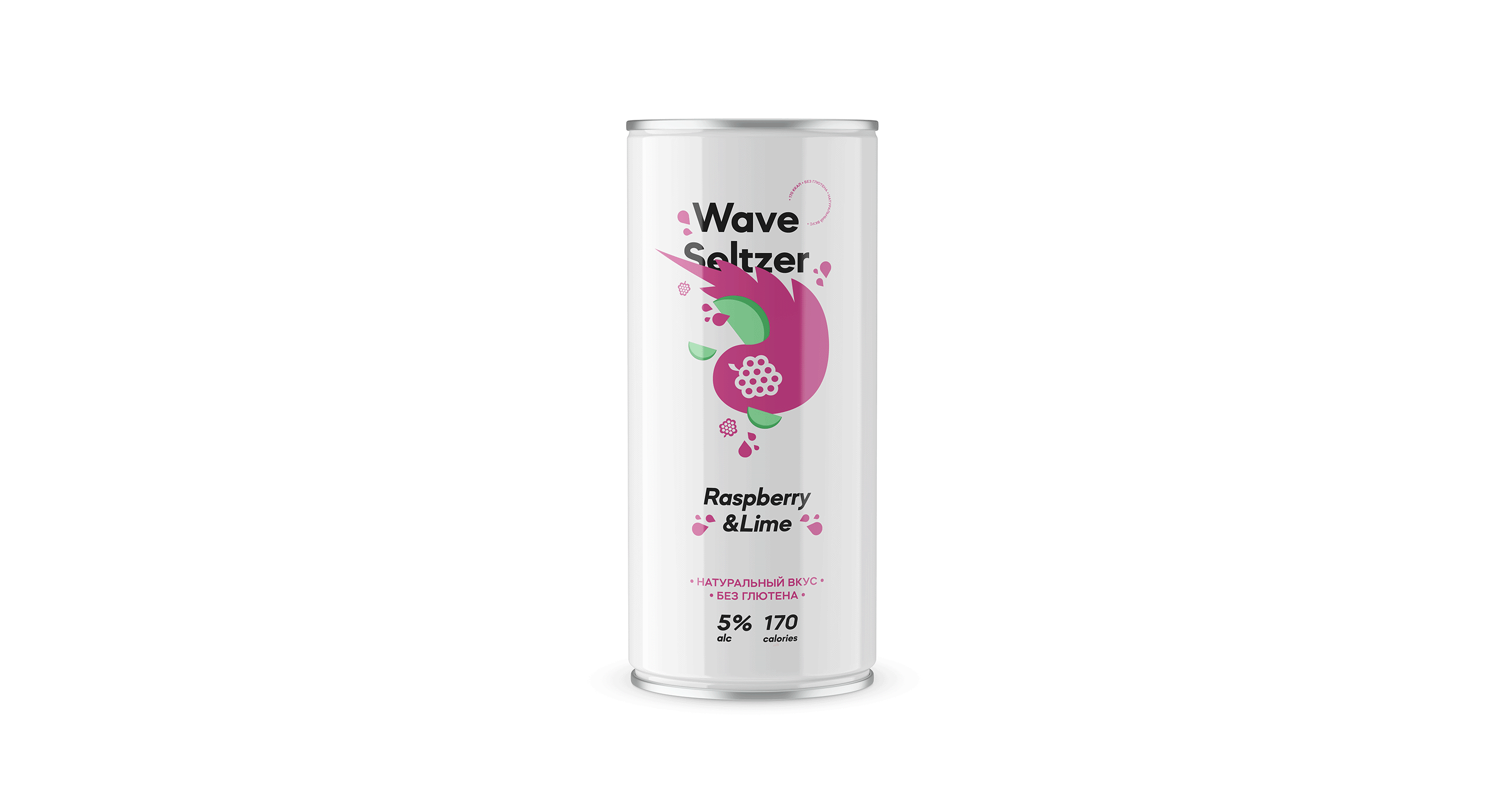 Дизайн упаковки "Wave Seltzer" — Изображение №11 — Брендинг, Иллюстрация на Dprofile