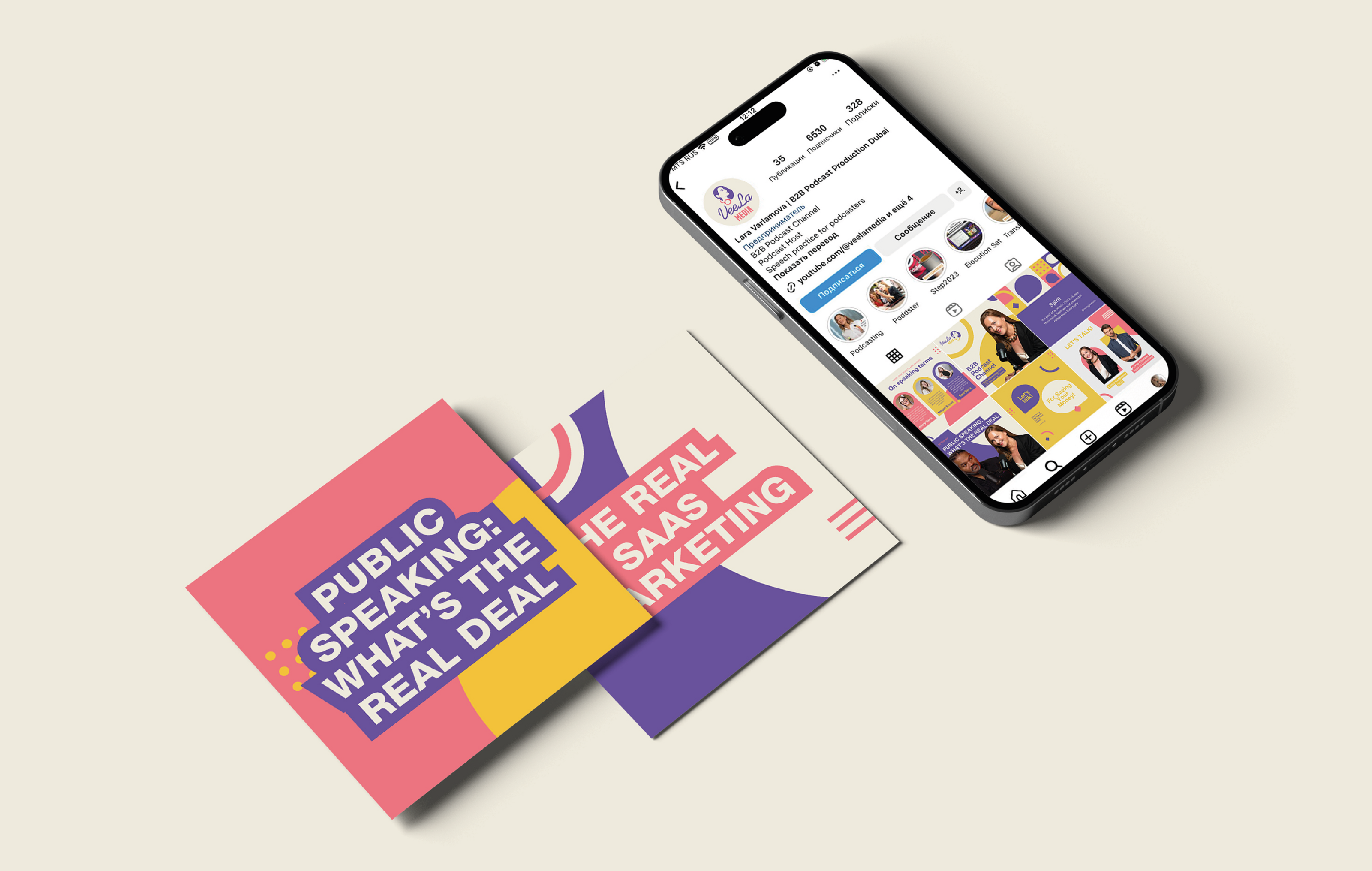 VeeLa Media Identity — Изображение №10 — Брендинг, Графика на Dprofile