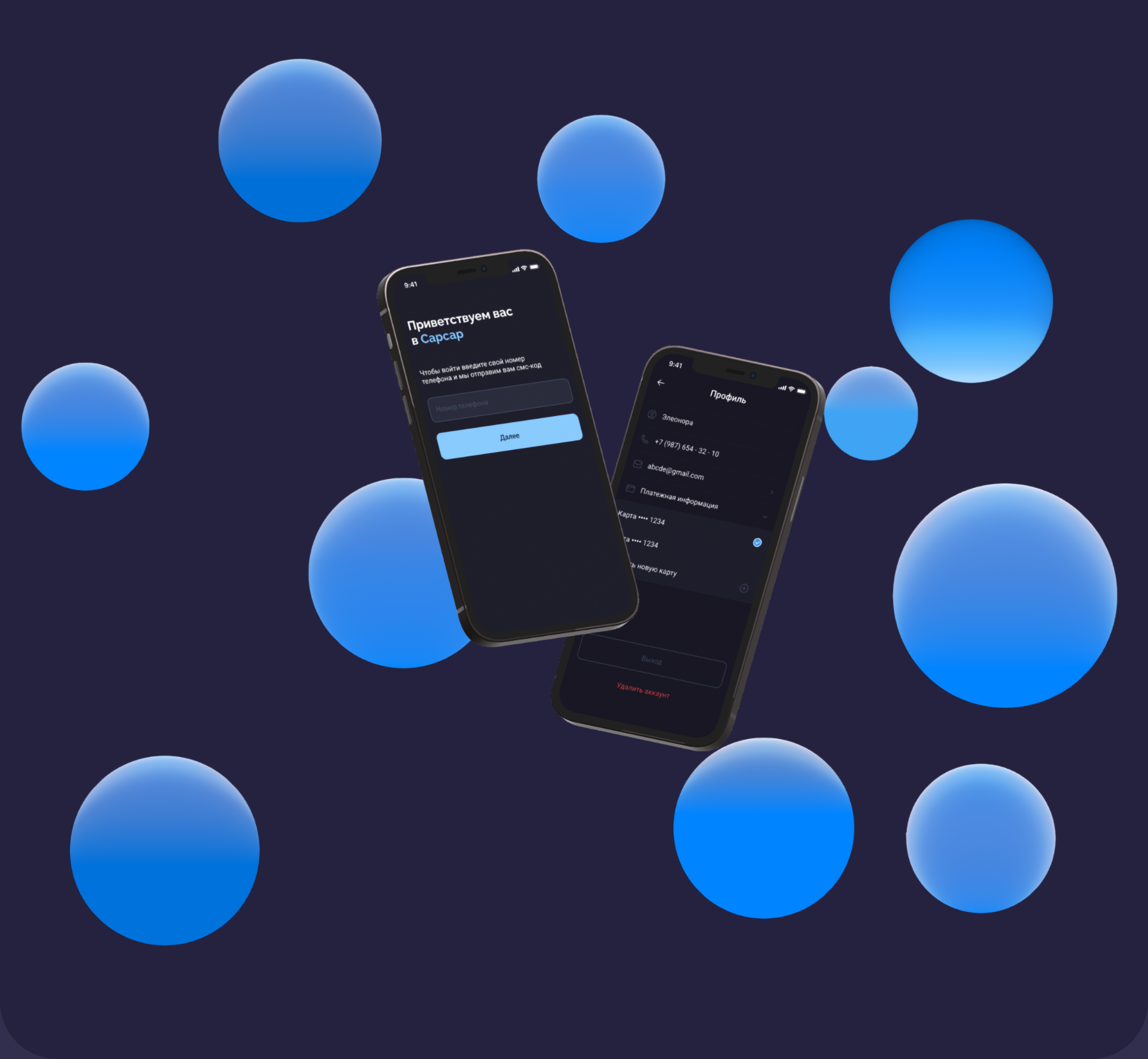 Cap Cap — Изображение №2 — Интерфейсы на Dprofile