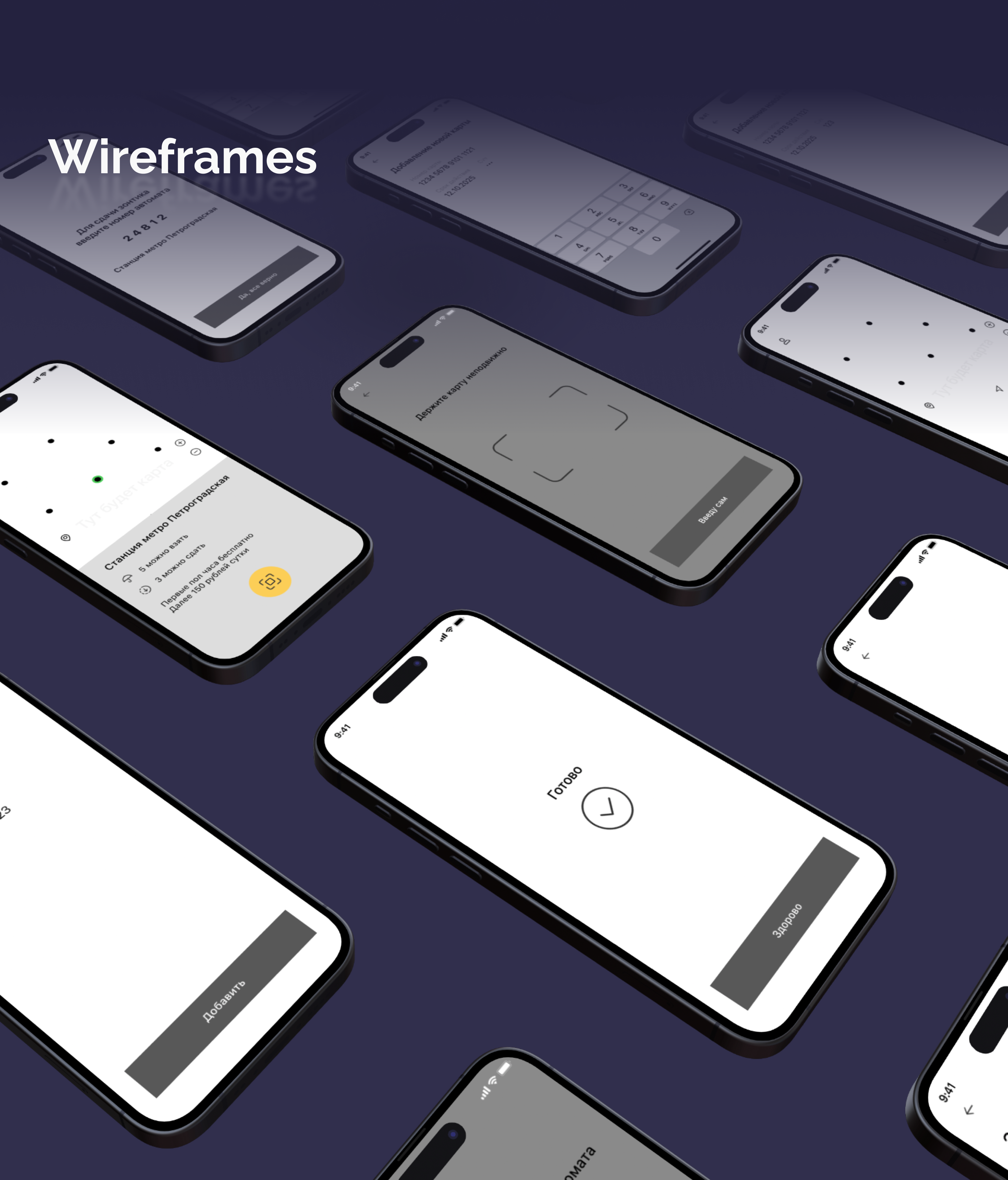 Cap Cap — Изображение №5 — Интерфейсы на Dprofile