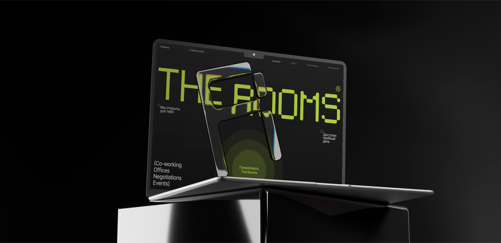 The Rooms — Новый сайт — Изображение №1 — Интерфейсы, Брендинг на Dprofile