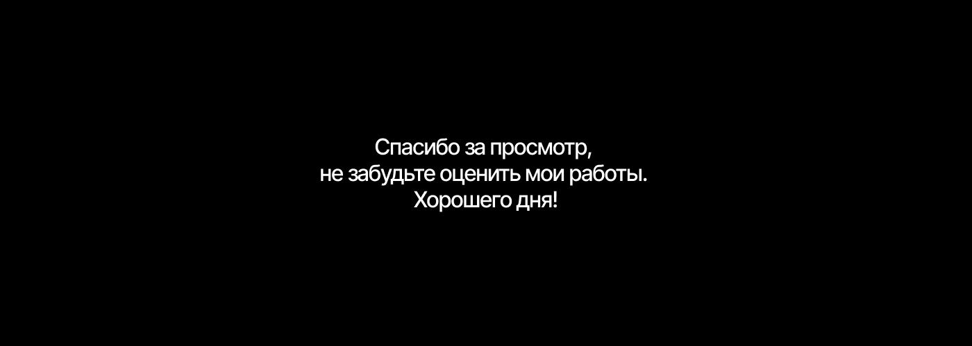 Редизайн сайта для Автомобильного бюро Карпова — Изображение №12 — Интерфейсы, Брендинг на Dprofile