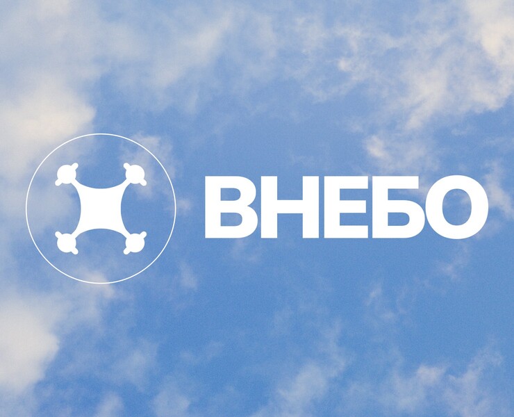 Интернет-магазин квадрокоптеров — Интерфейсы на Dprofile
