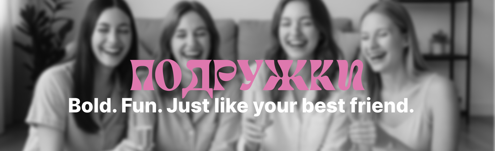 КАРТОЧНАЯ ИГРЫ — Изображение №1 — Брендинг, Графика на Dprofile