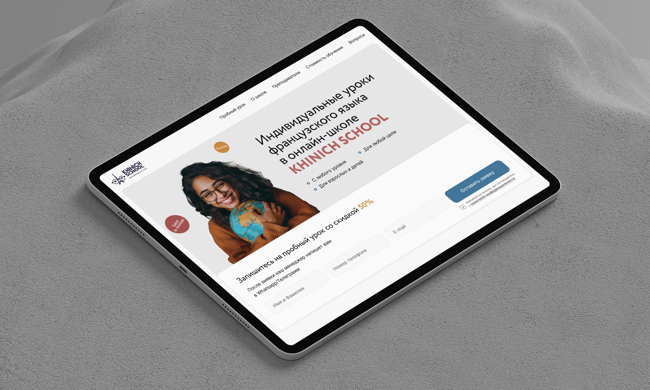 French language school | Landing page | Redesign — Изображение №2 — Интерфейсы на Dprofile