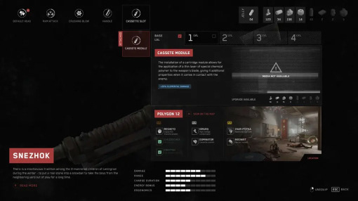 GAME CHARACTER STUDIO | WEBSITE DESIGN | UX/UI DESIGN — Изображение №5 — Интерфейсы, Иллюстрация на Dprofile