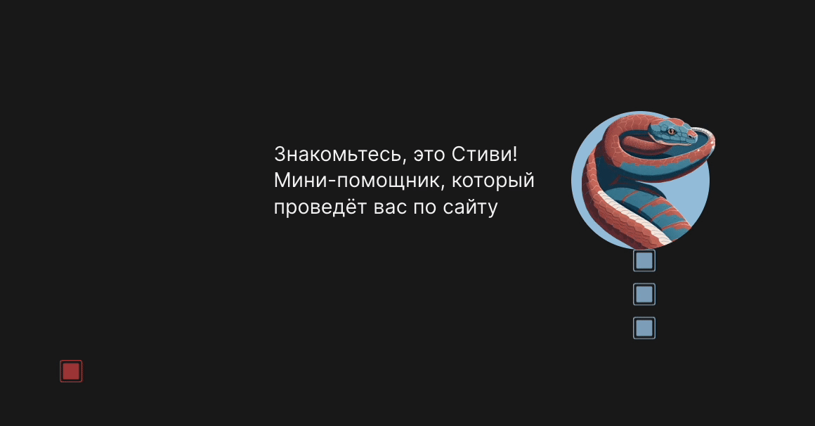 GAME CHARACTER STUDIO | WEBSITE DESIGN | UX/UI DESIGN — Изображение №26 — Интерфейсы, Иллюстрация на Dprofile
