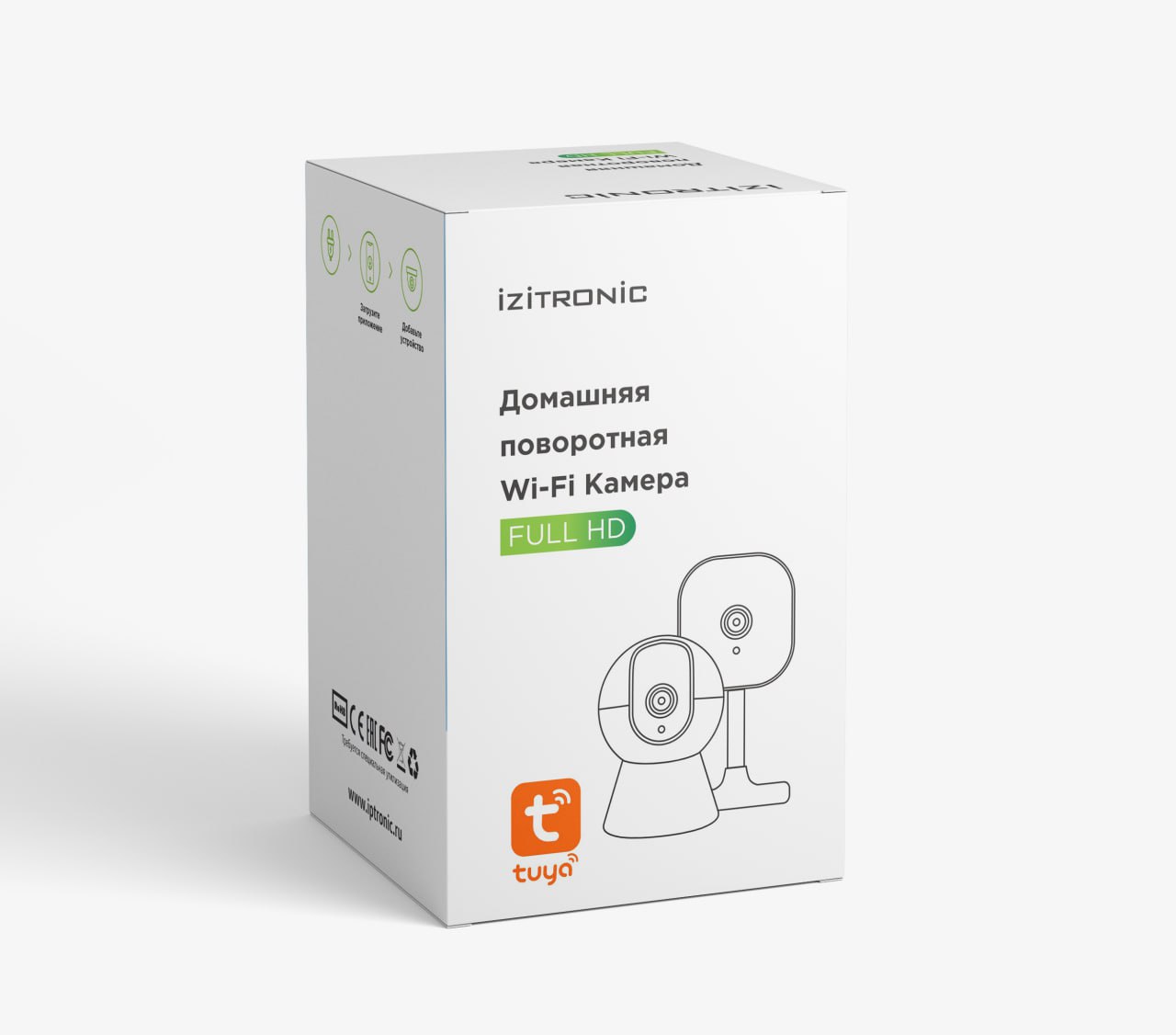 Разработка упаковки для постоянных клиентов — Изображение №4 — Графика на Dprofile