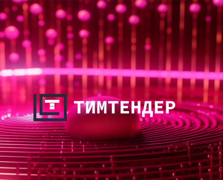 Разработка логотипа и фирменного стиля — Брендинг, Графика на Dprofile