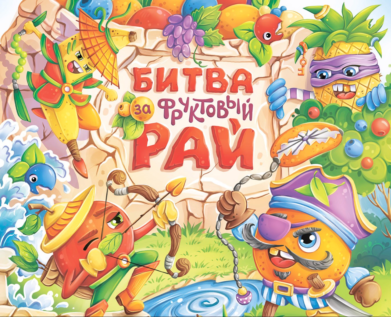 Board game. Illustrations for cards and package на Dprofile