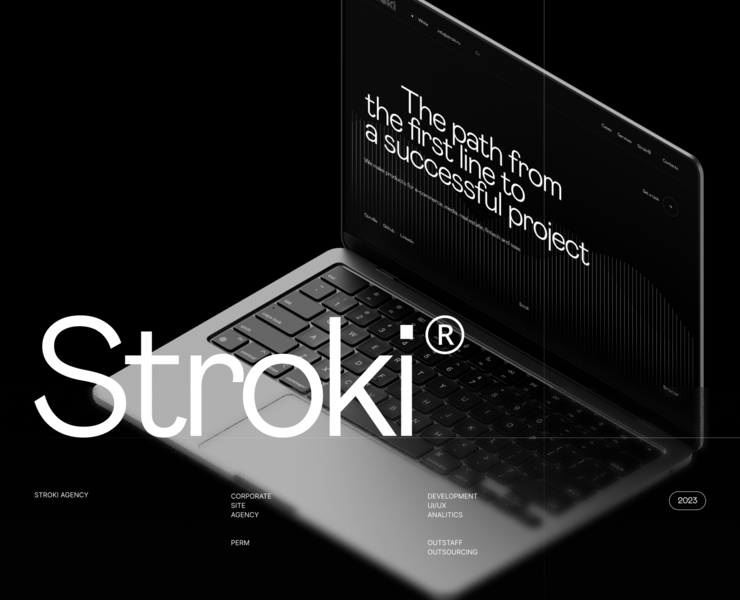 Stroki — Интерфейсы на Dprofile