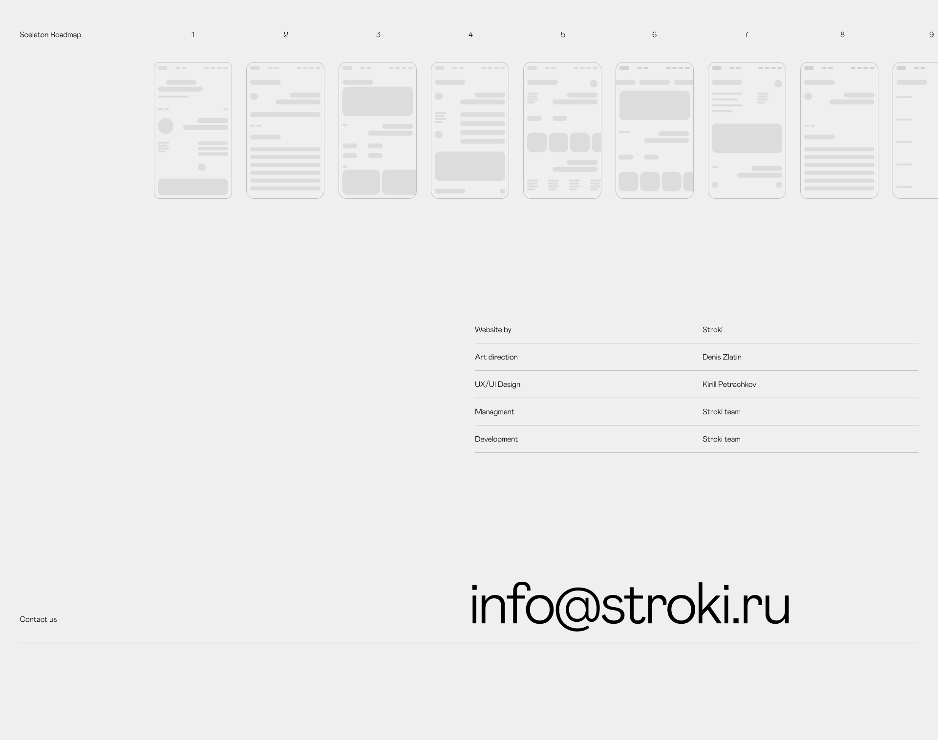 Stroki — Изображение №46 — Интерфейсы на Dprofile