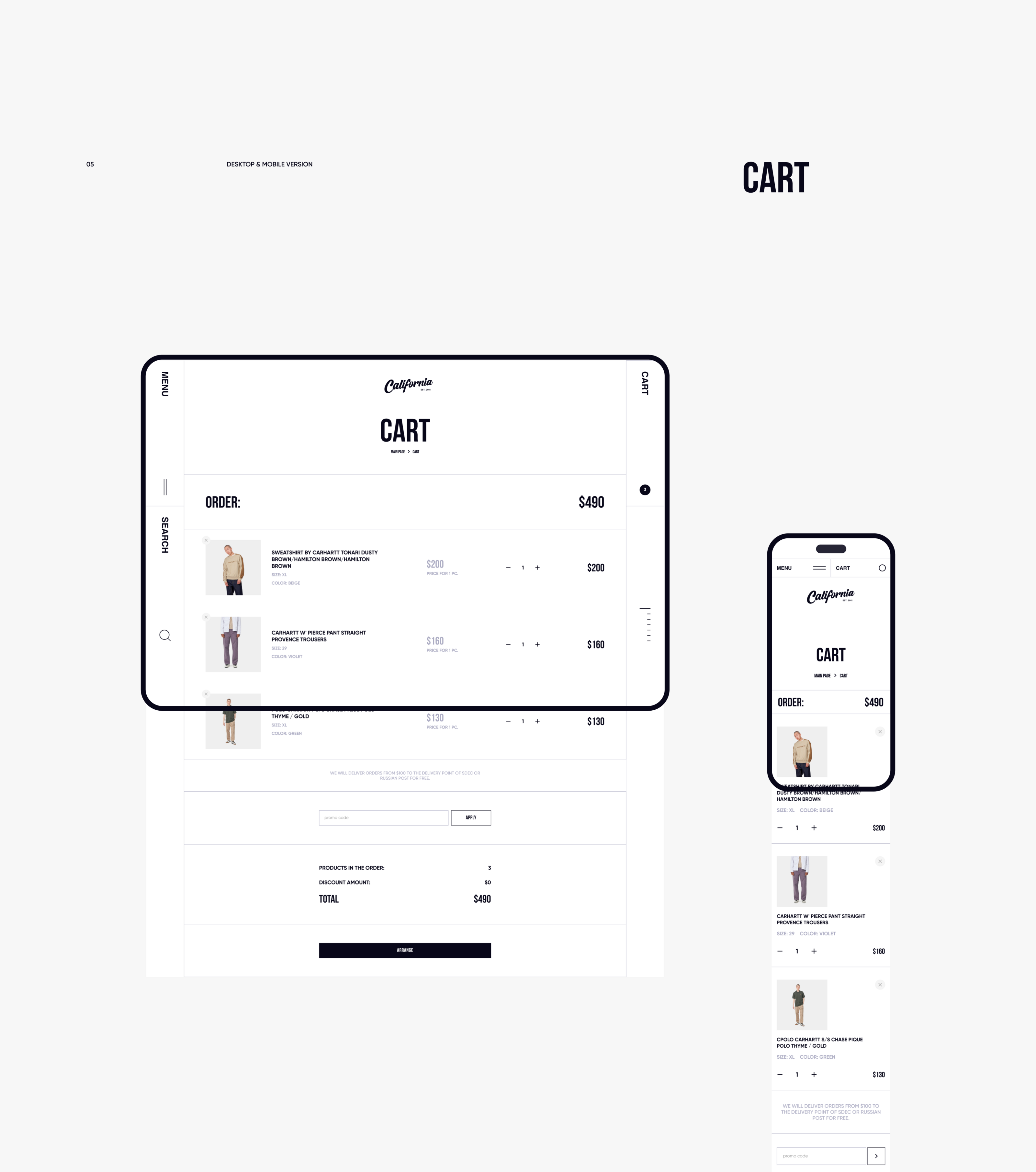 California store — Изображение №13 — Интерфейсы на Dprofile