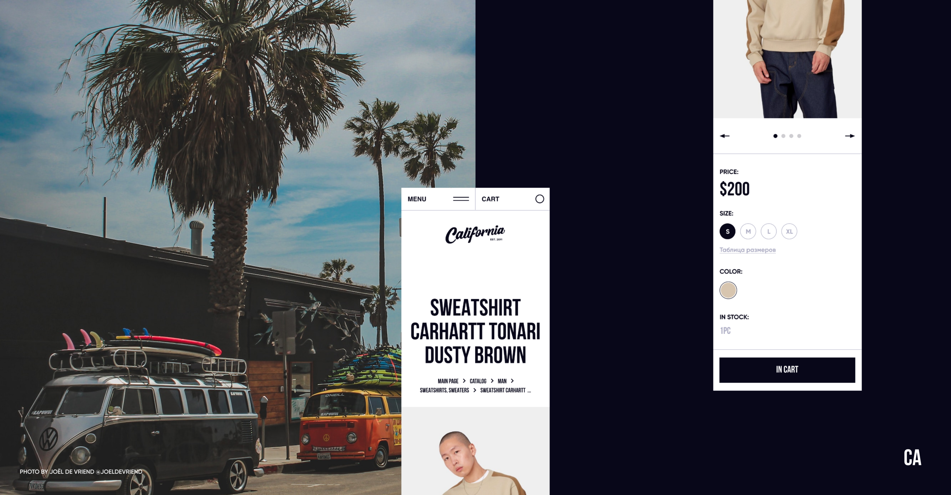 California store — Изображение №12 — Интерфейсы на Dprofile