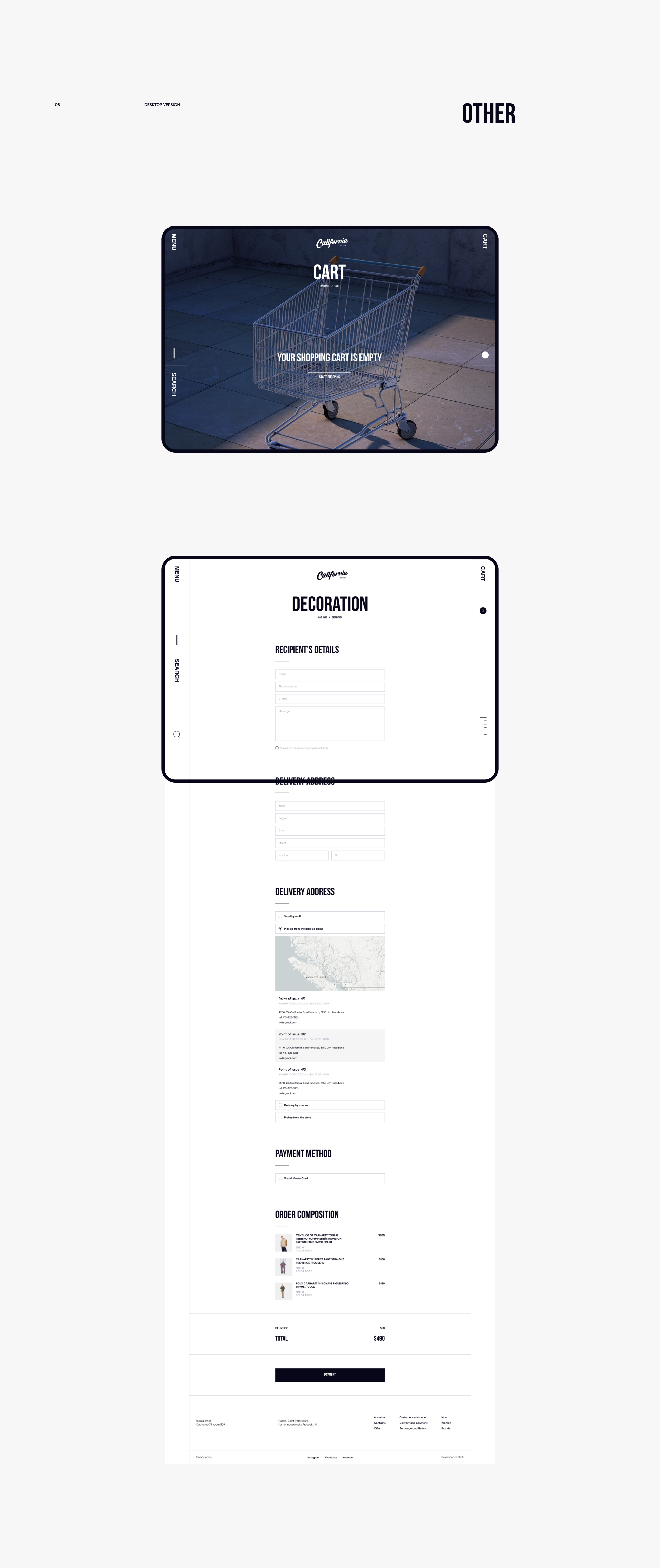 California store — Изображение №17 — Интерфейсы на Dprofile
