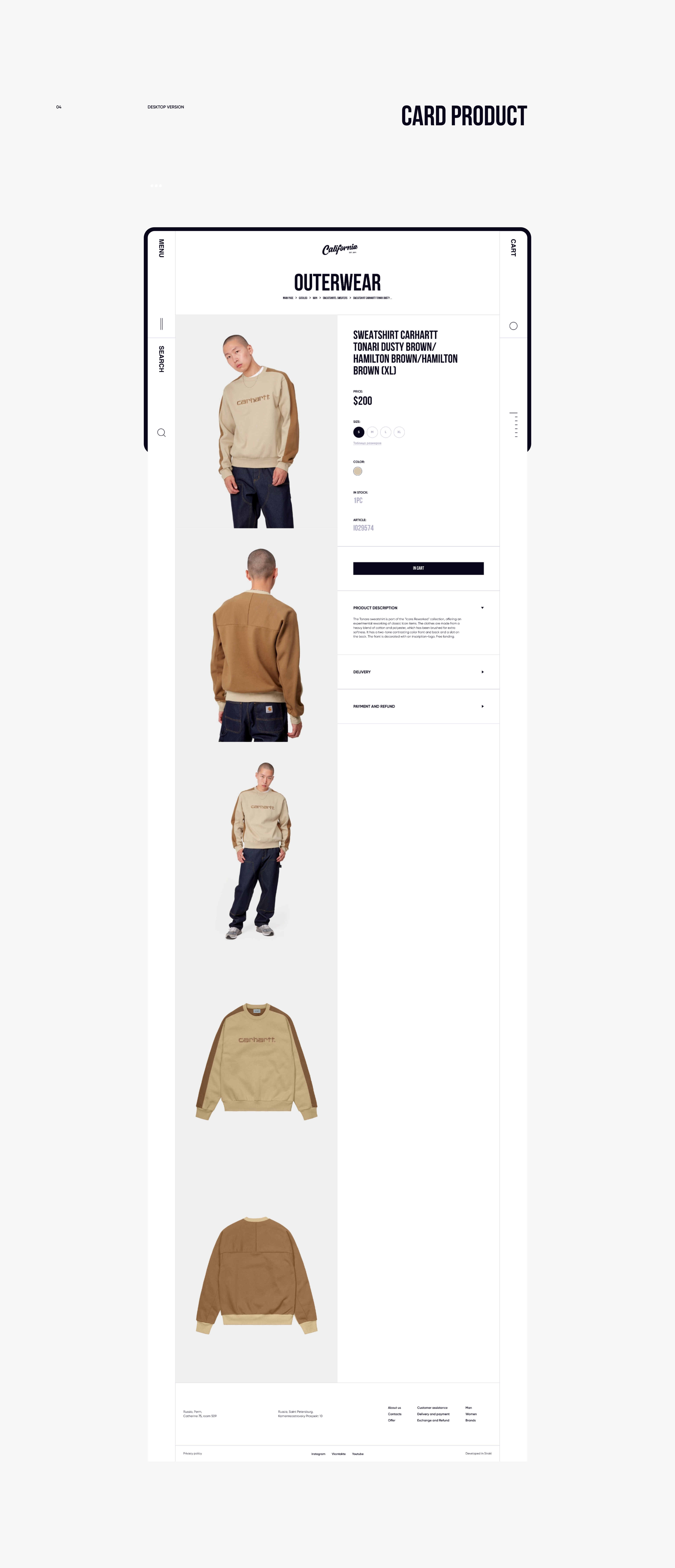 California store — Изображение №11 — Интерфейсы на Dprofile