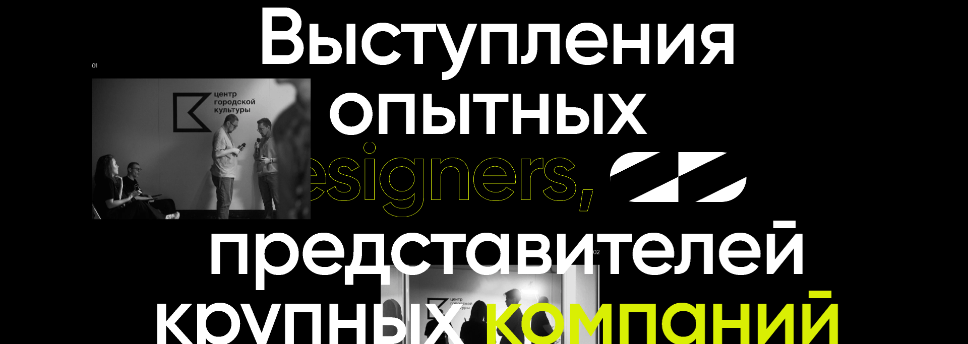 Re: Финальные правки — Изображение №4 — Интерфейсы, Брендинг на Dprofile