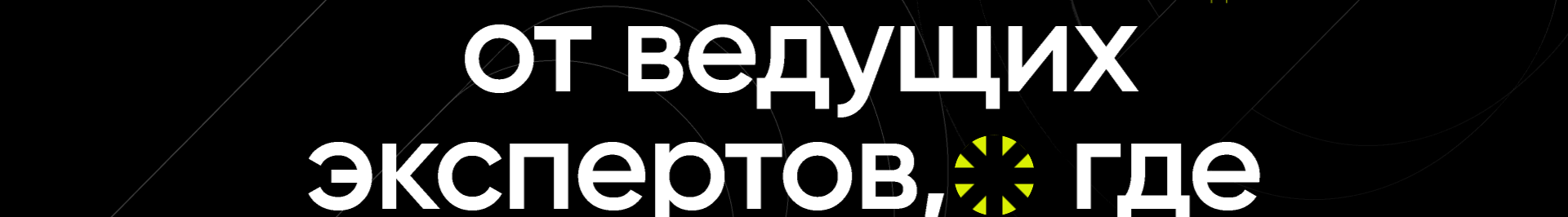 Re: Финальные правки — Изображение №18 — Интерфейсы, Брендинг на Dprofile