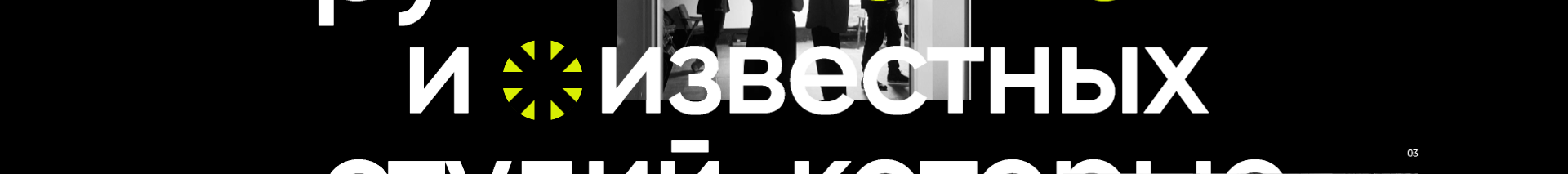 Re: Финальные правки — Изображение №5 — Интерфейсы, Брендинг на Dprofile