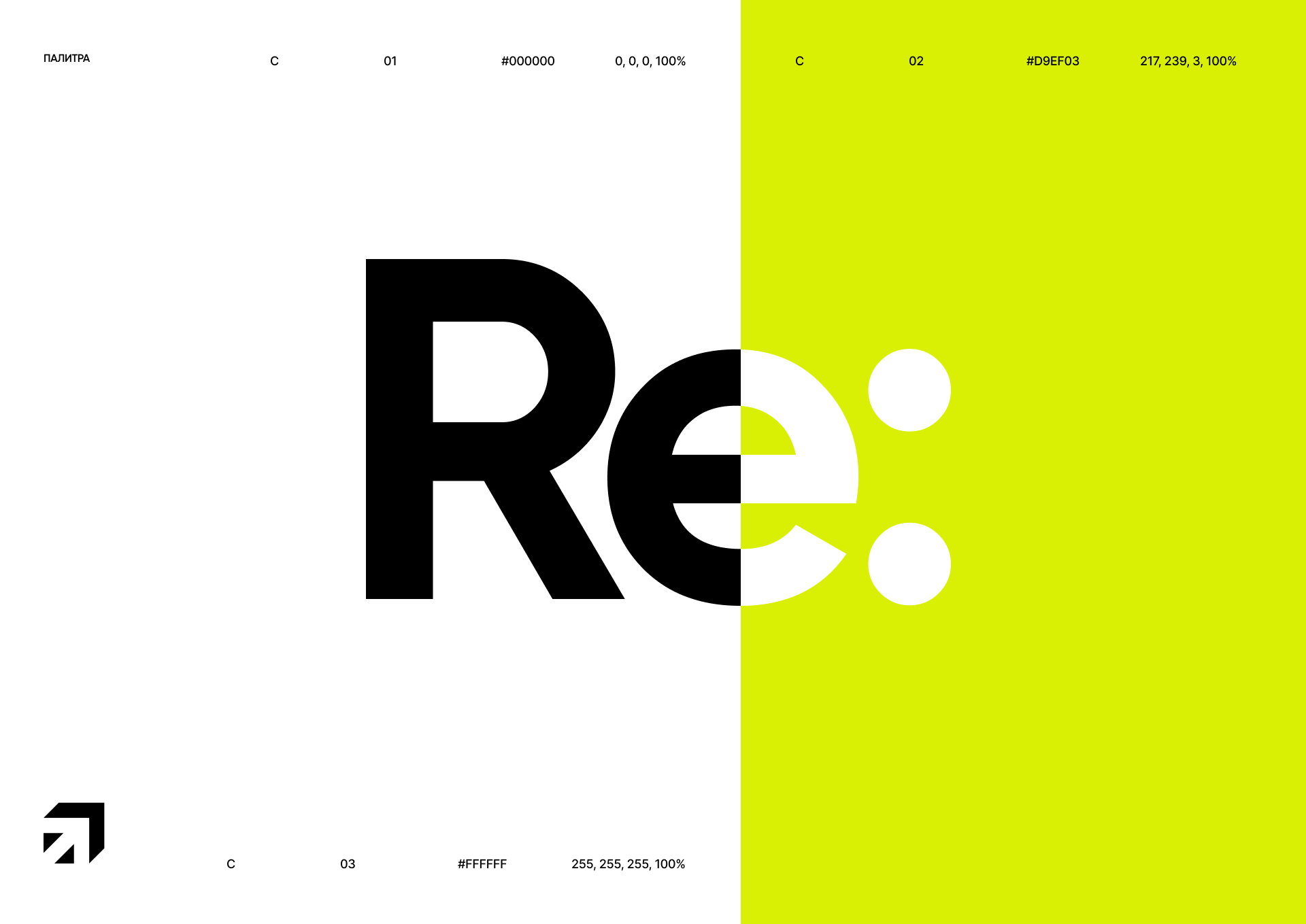 Re: Финальные правки — Изображение №7 — Интерфейсы, Брендинг на Dprofile