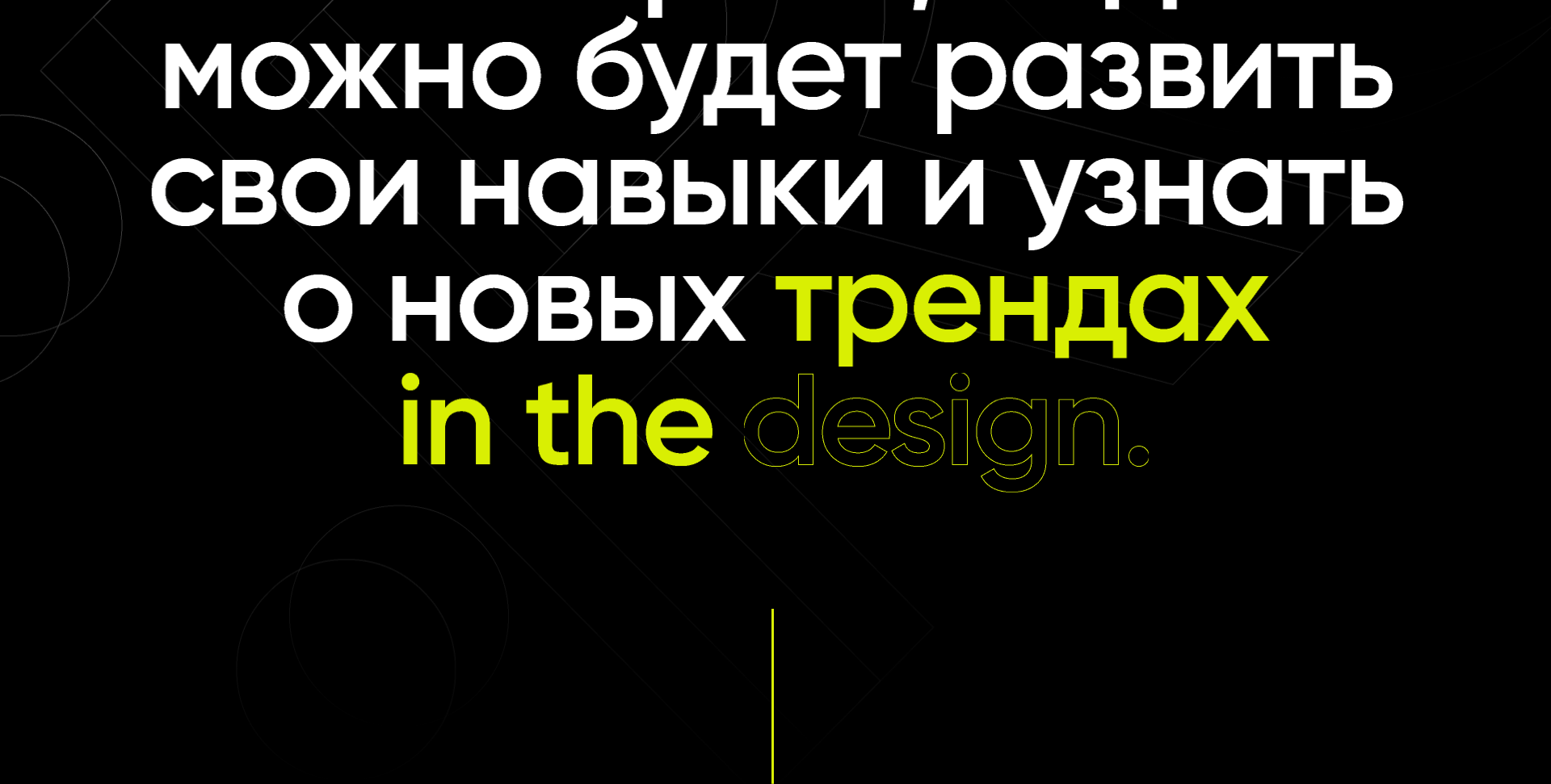 Re: Финальные правки — Изображение №19 — Интерфейсы, Брендинг на Dprofile