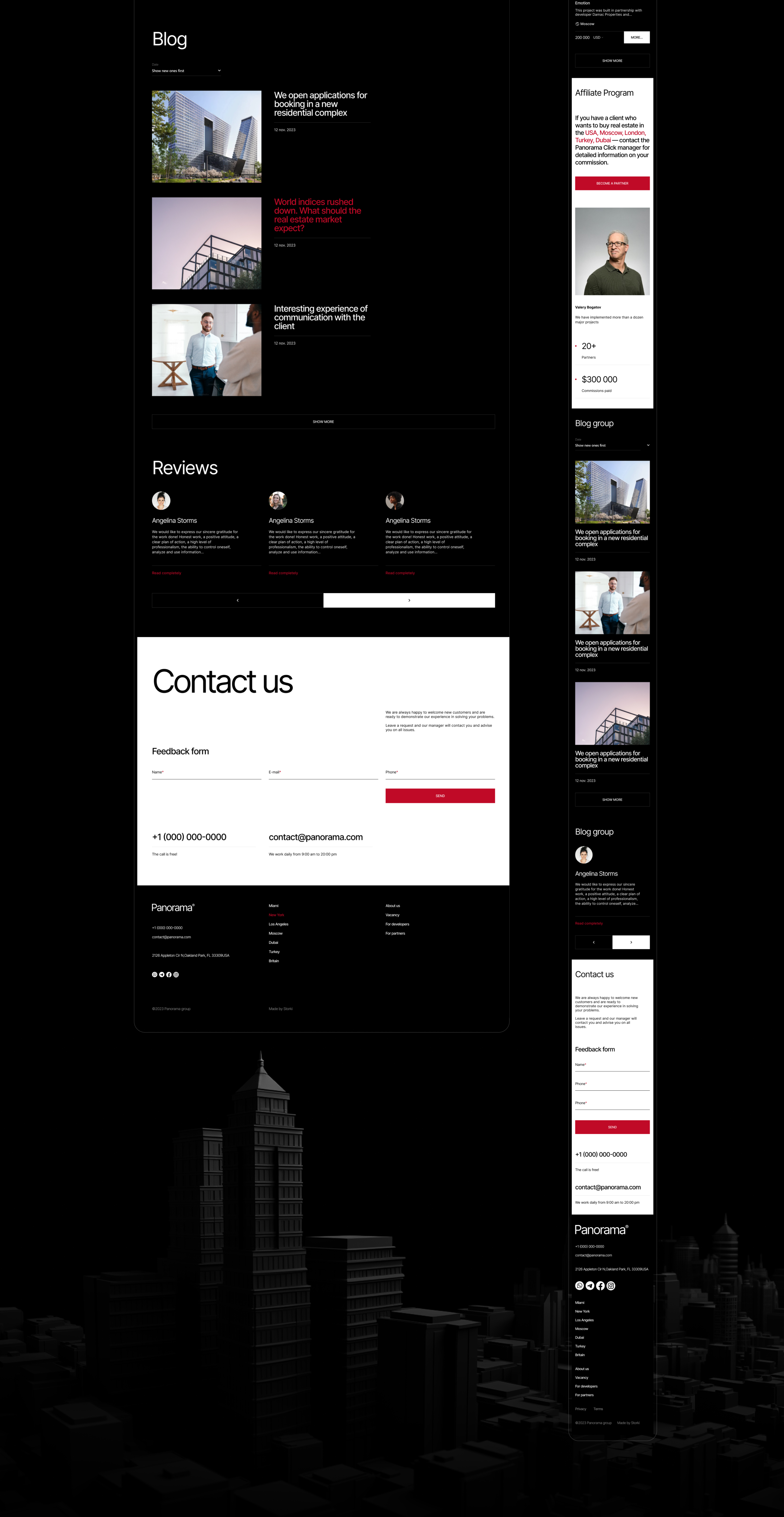 Panorama® Realty — Изображение №7 — Интерфейсы на Dprofile