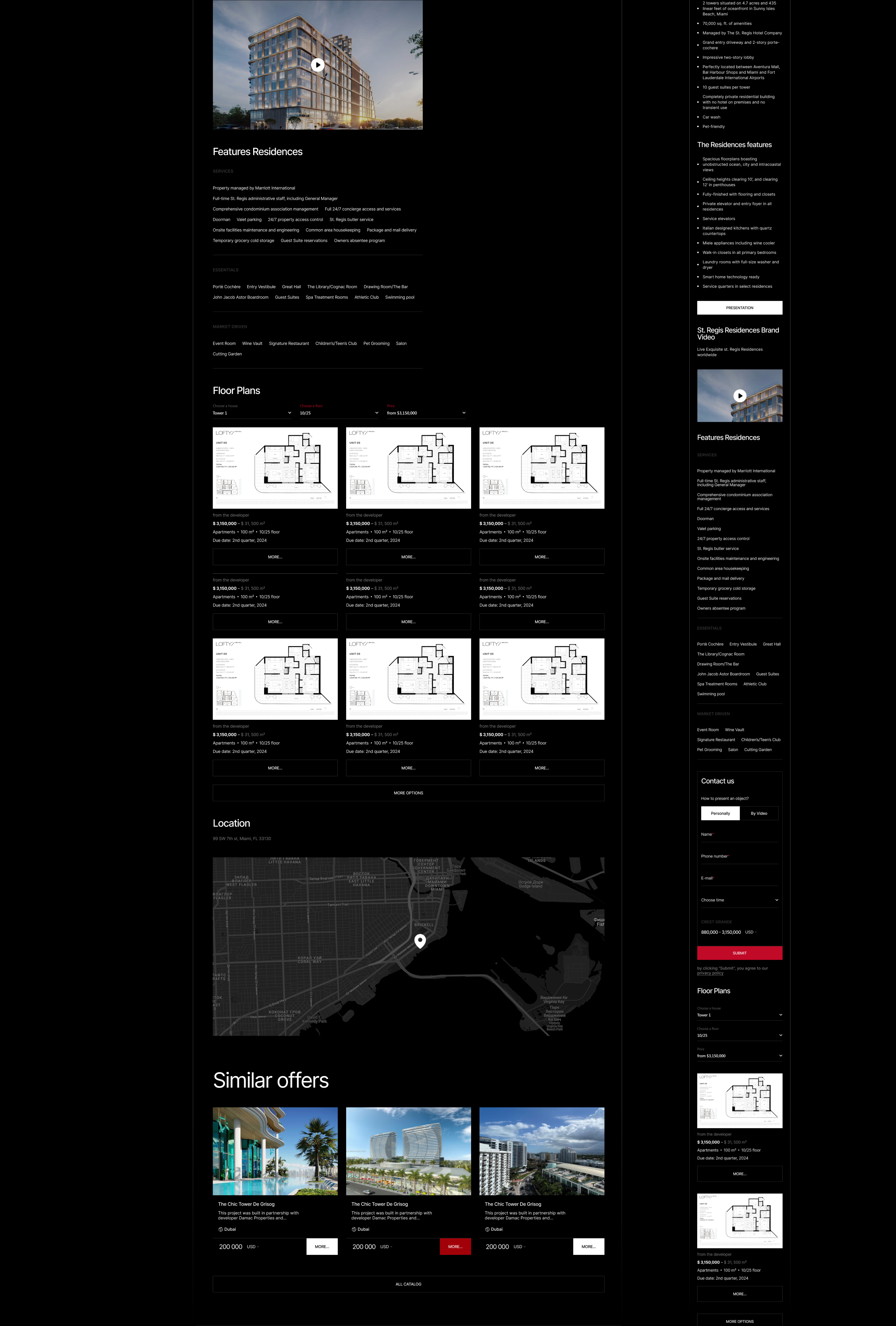 Panorama® Realty — Изображение №14 — Интерфейсы на Dprofile