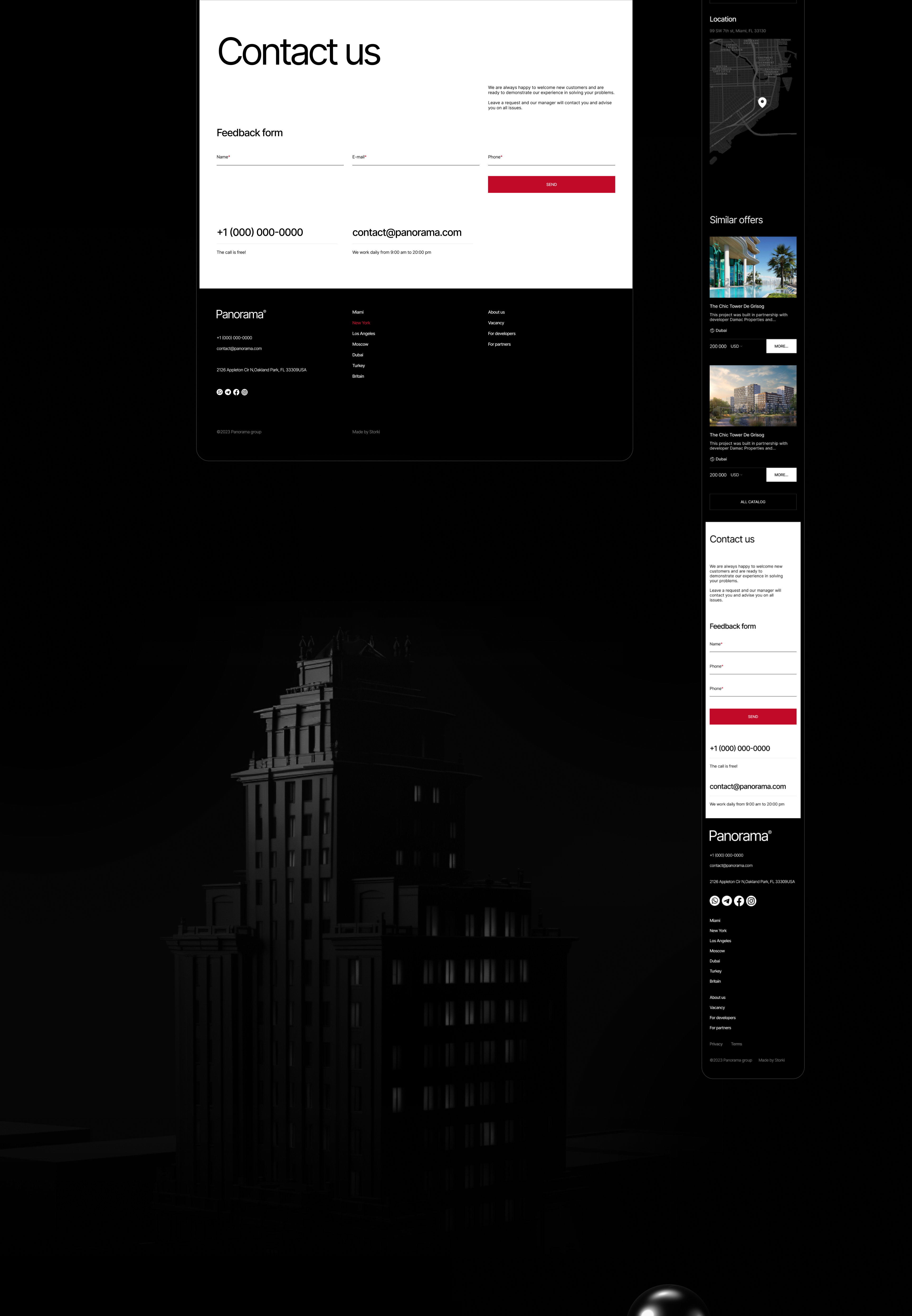 Panorama® Realty — Изображение №15 — Интерфейсы на Dprofile